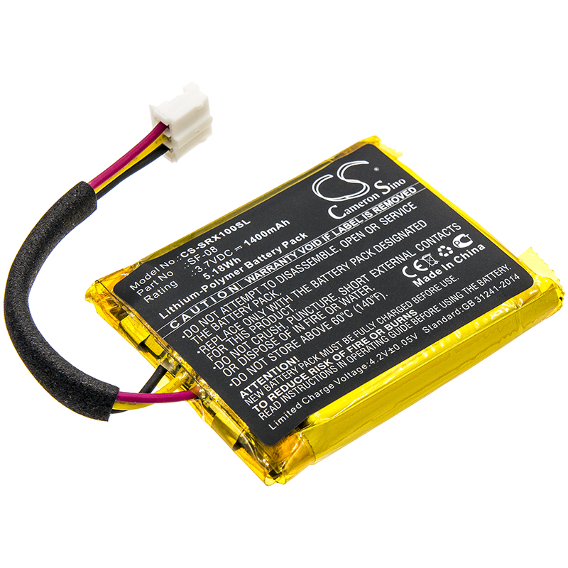 CS-SRX100SL-1.jpg