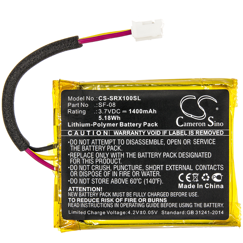 CS-SRX100SL-3.jpg