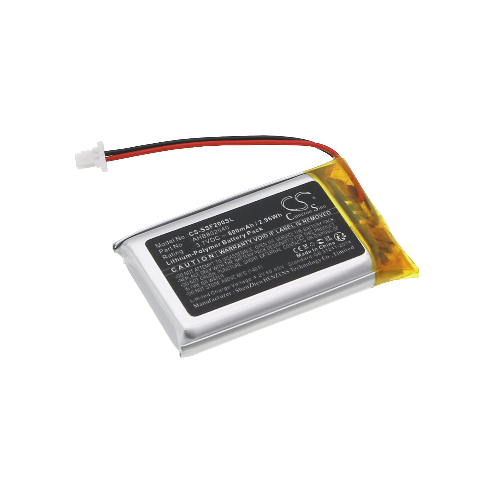 CS-SSF200SL-1.jpg