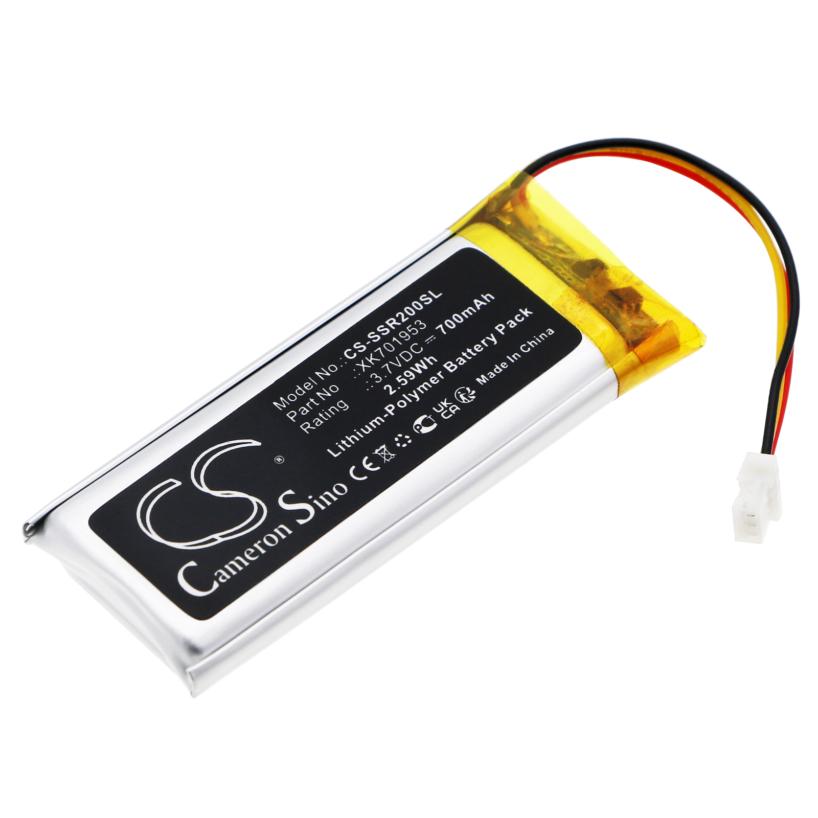 CS-SSR200SL-1.jpg