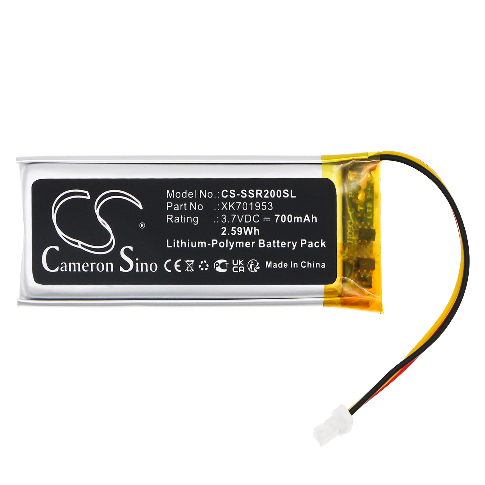 CS-SSR200SL-3.jpg