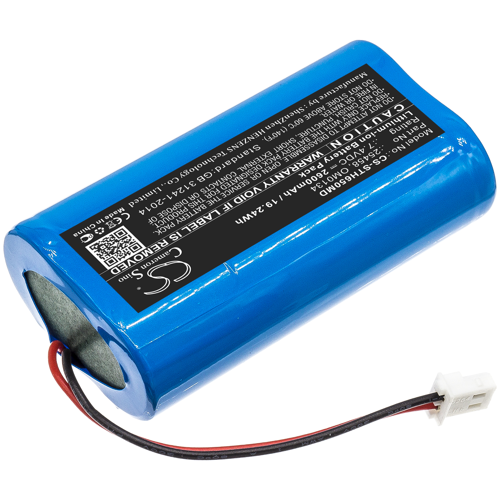 CS-STH650MD-2.jpg