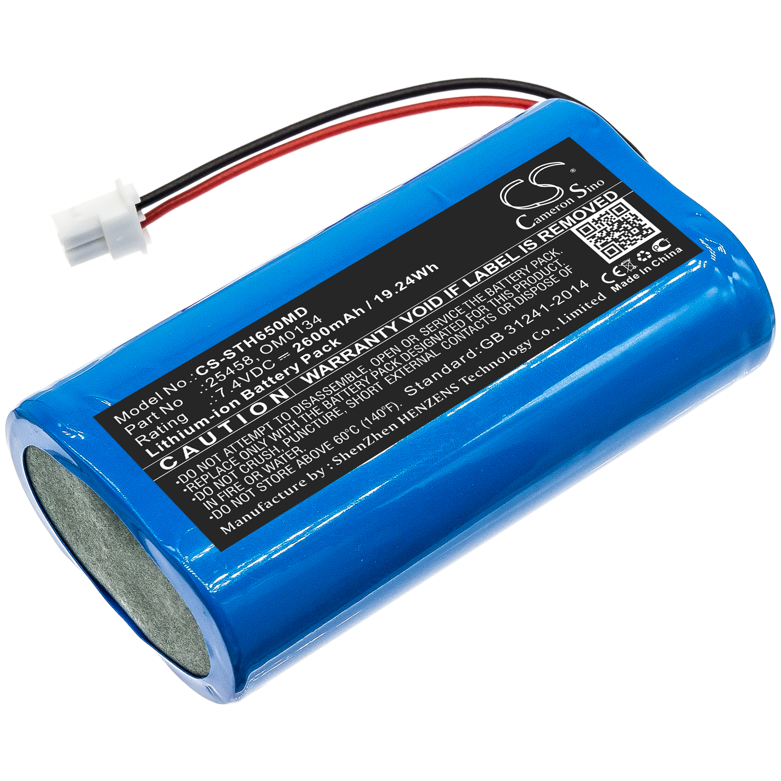 CS-STH650MD-1.jpg