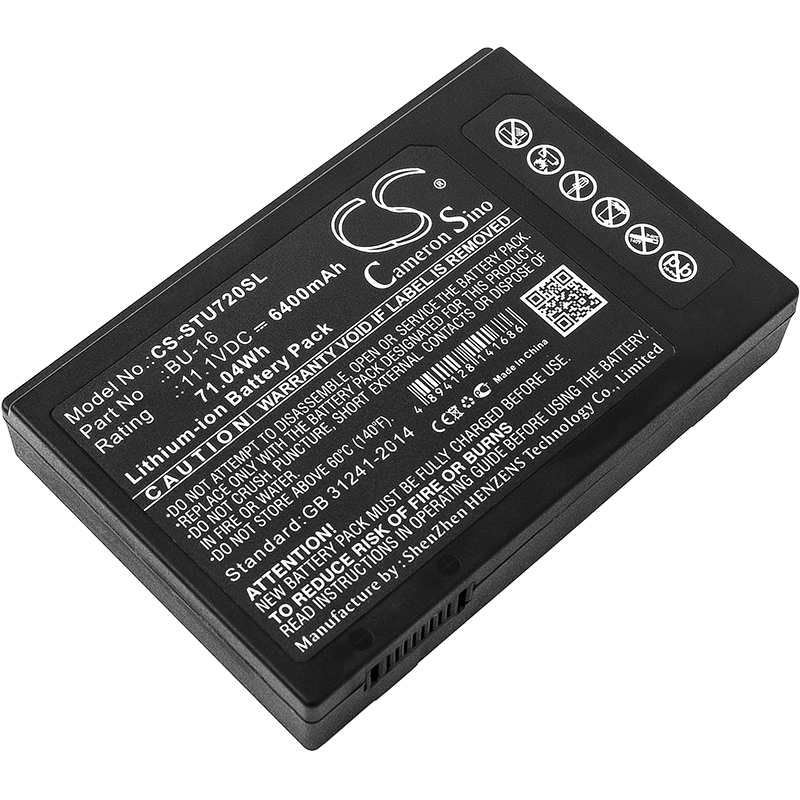 CS-STU720SL-1.jpg