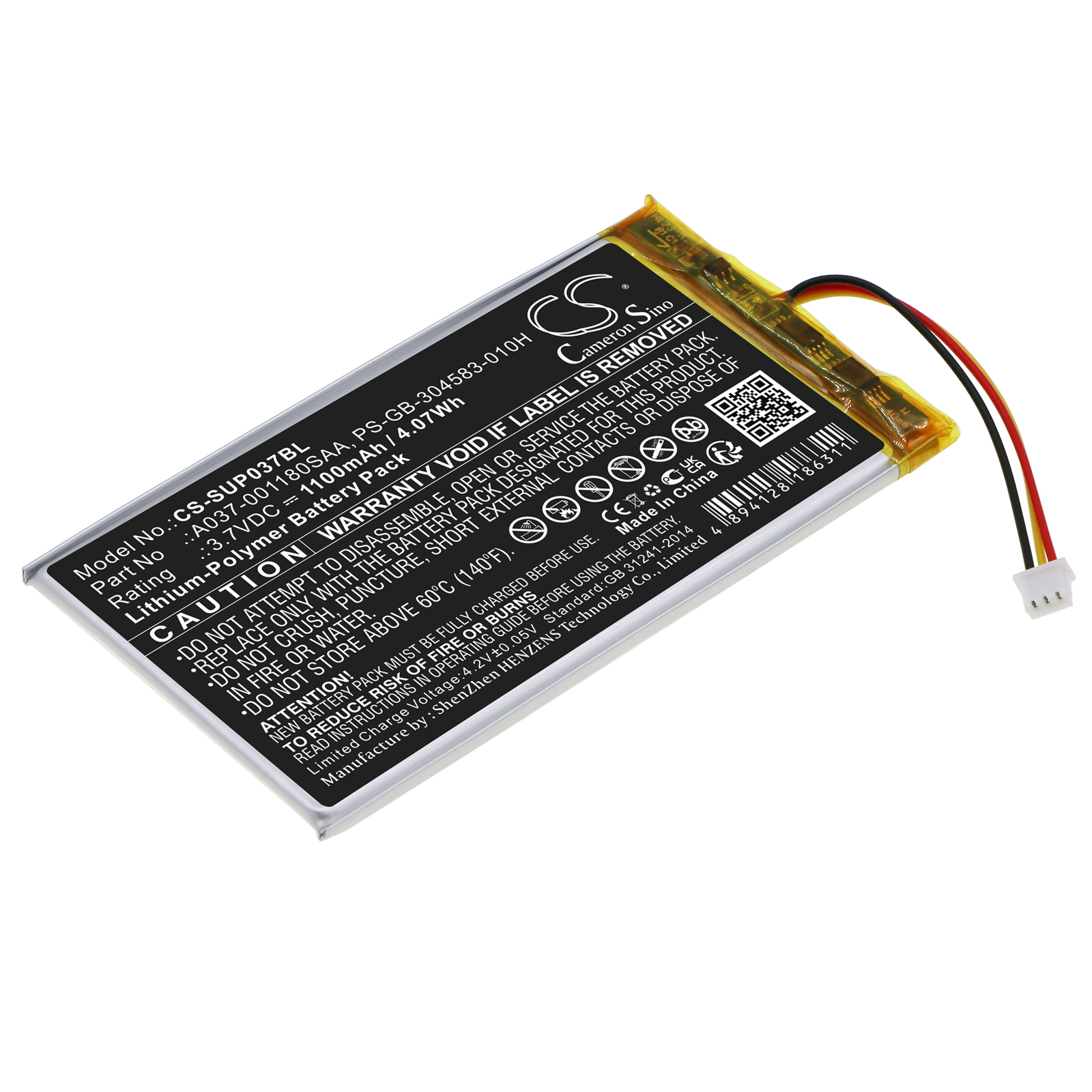 CS-SUP037BL-1.jpg