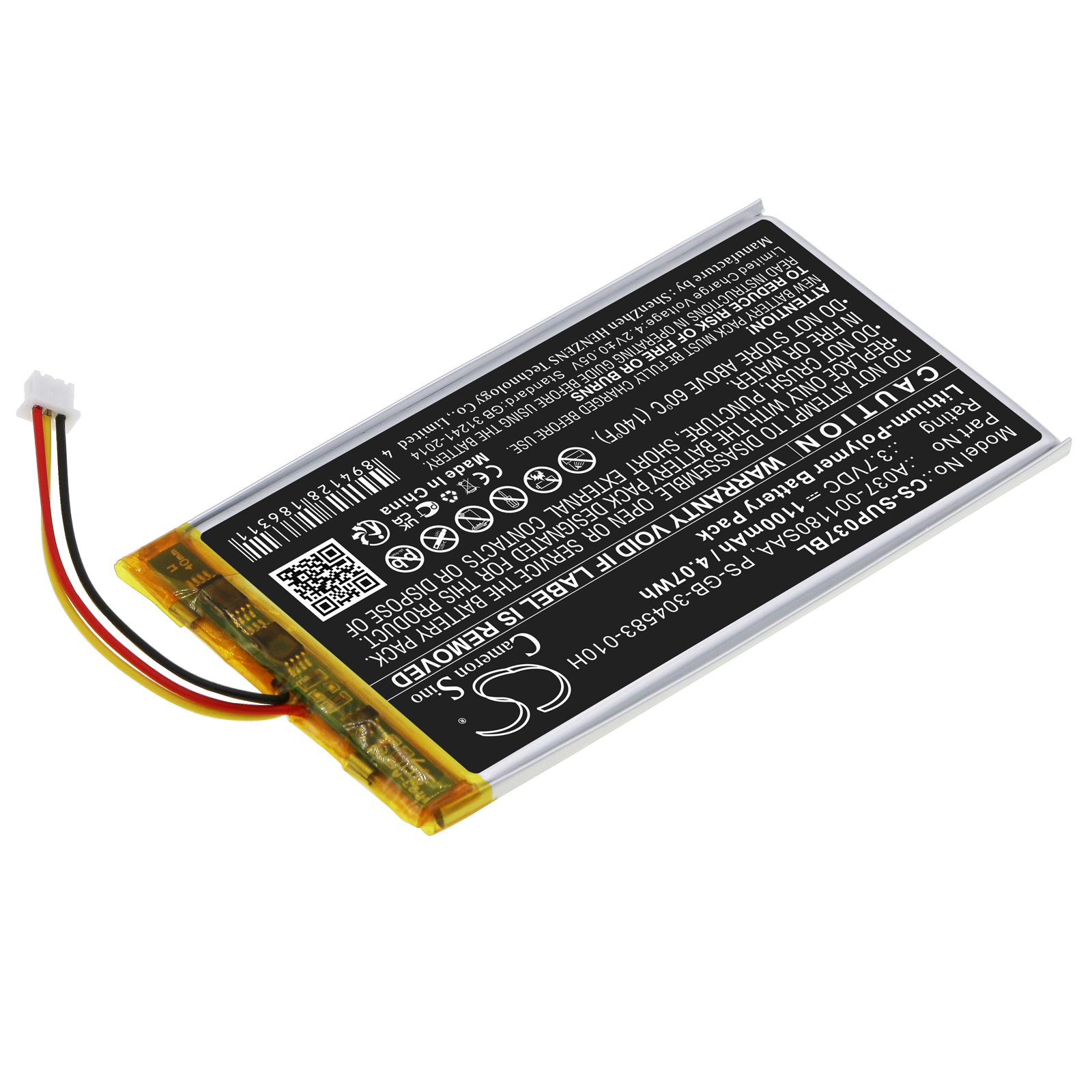 CS-SUP037BL-2.jpg