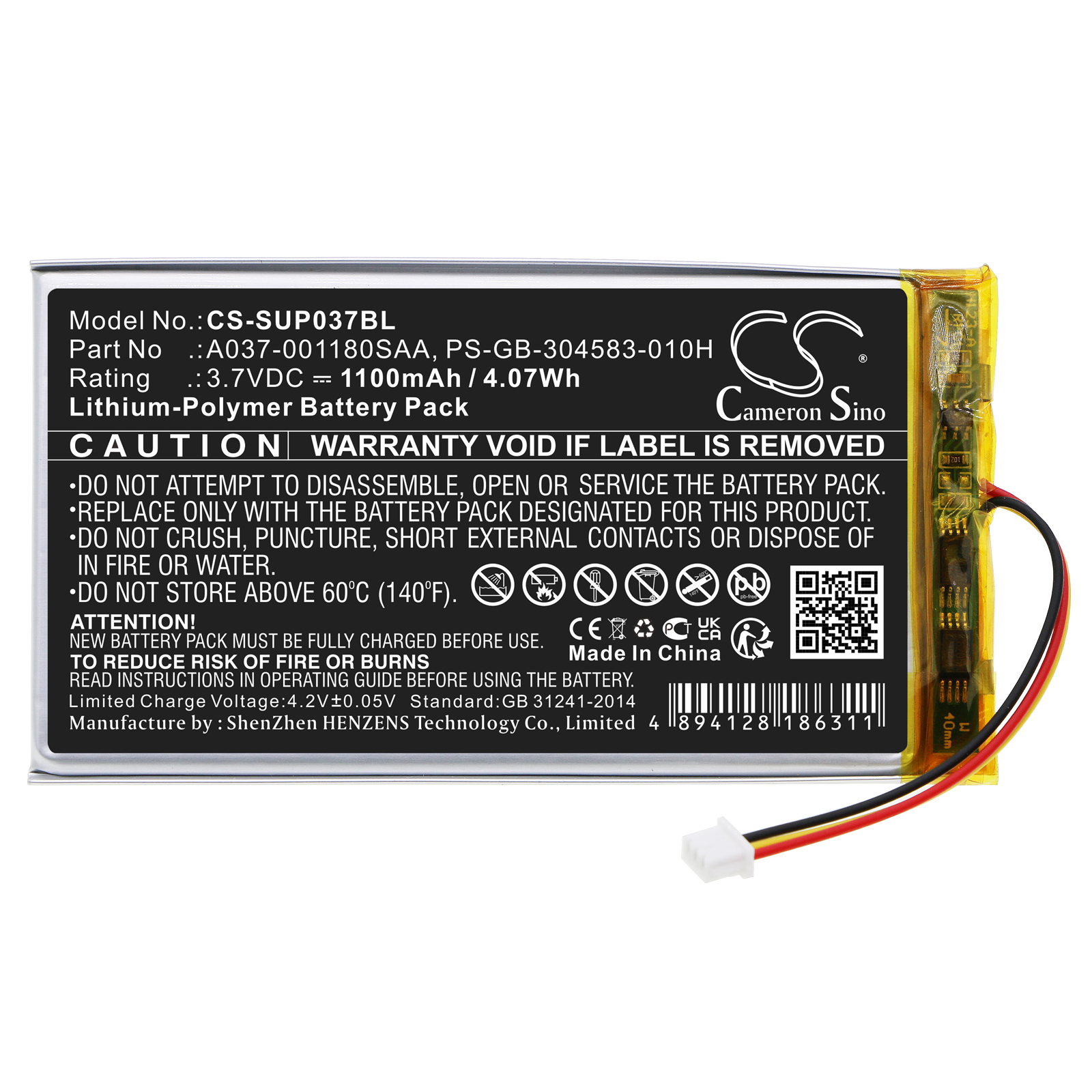 CS-SUP037BL-3.jpg