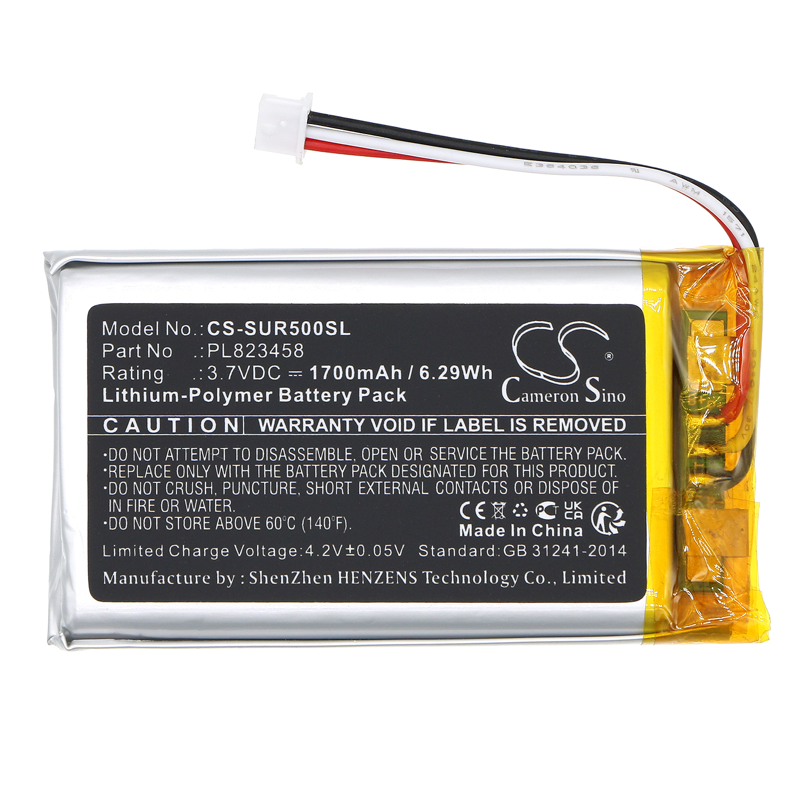 CS-SUR500SL-3.jpg