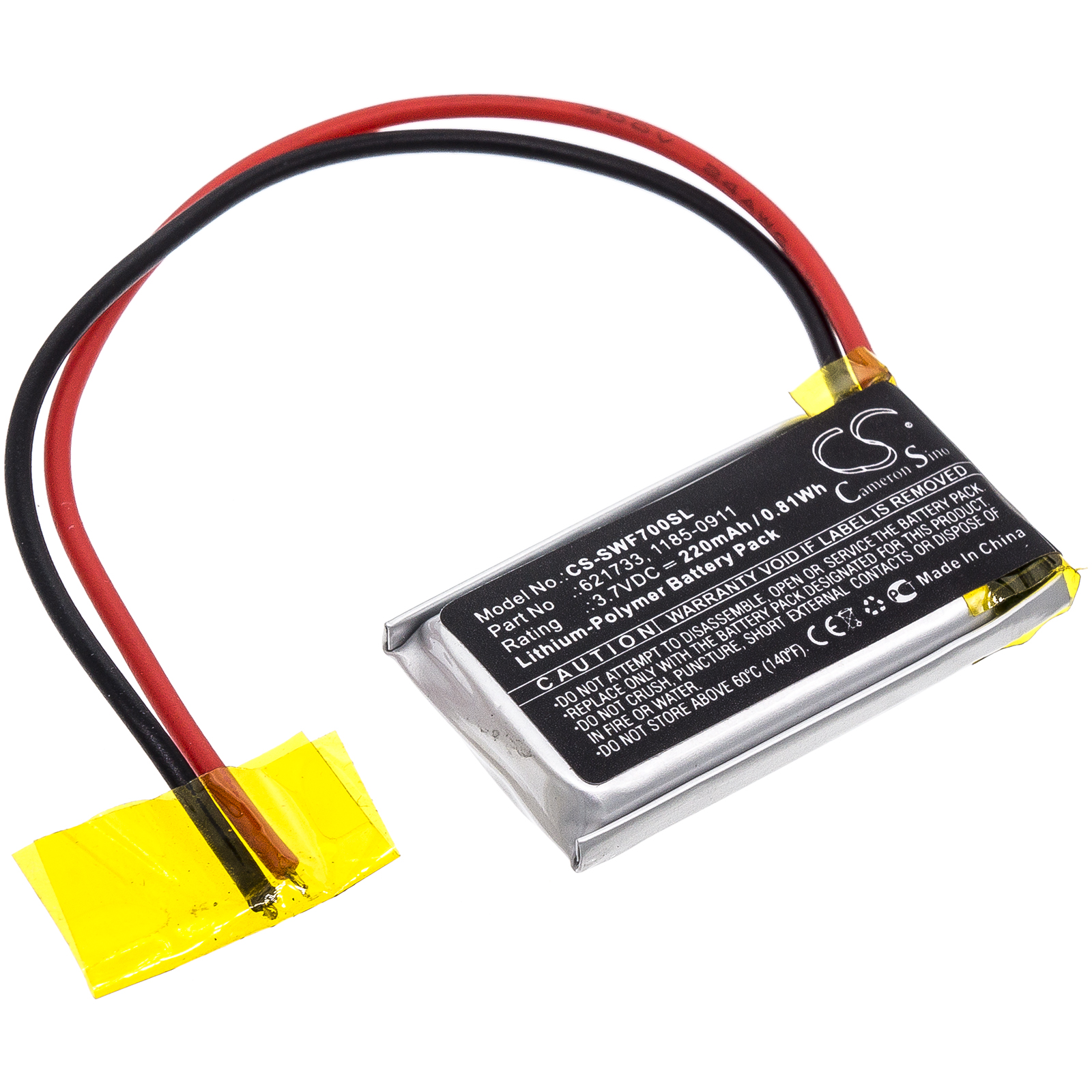 Sony 1185-0911 Headset Replacement Battery 3.7V 220mAh