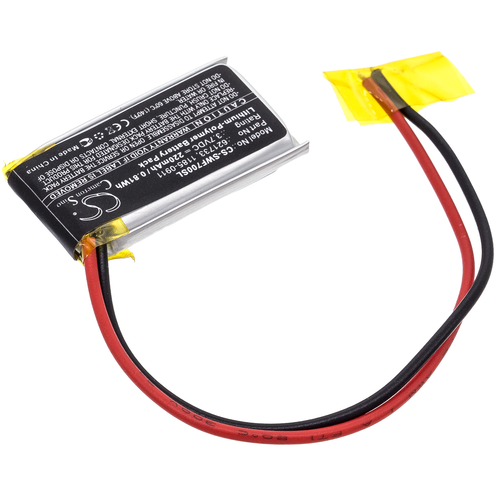 CS-SWF700SL-2.jpg