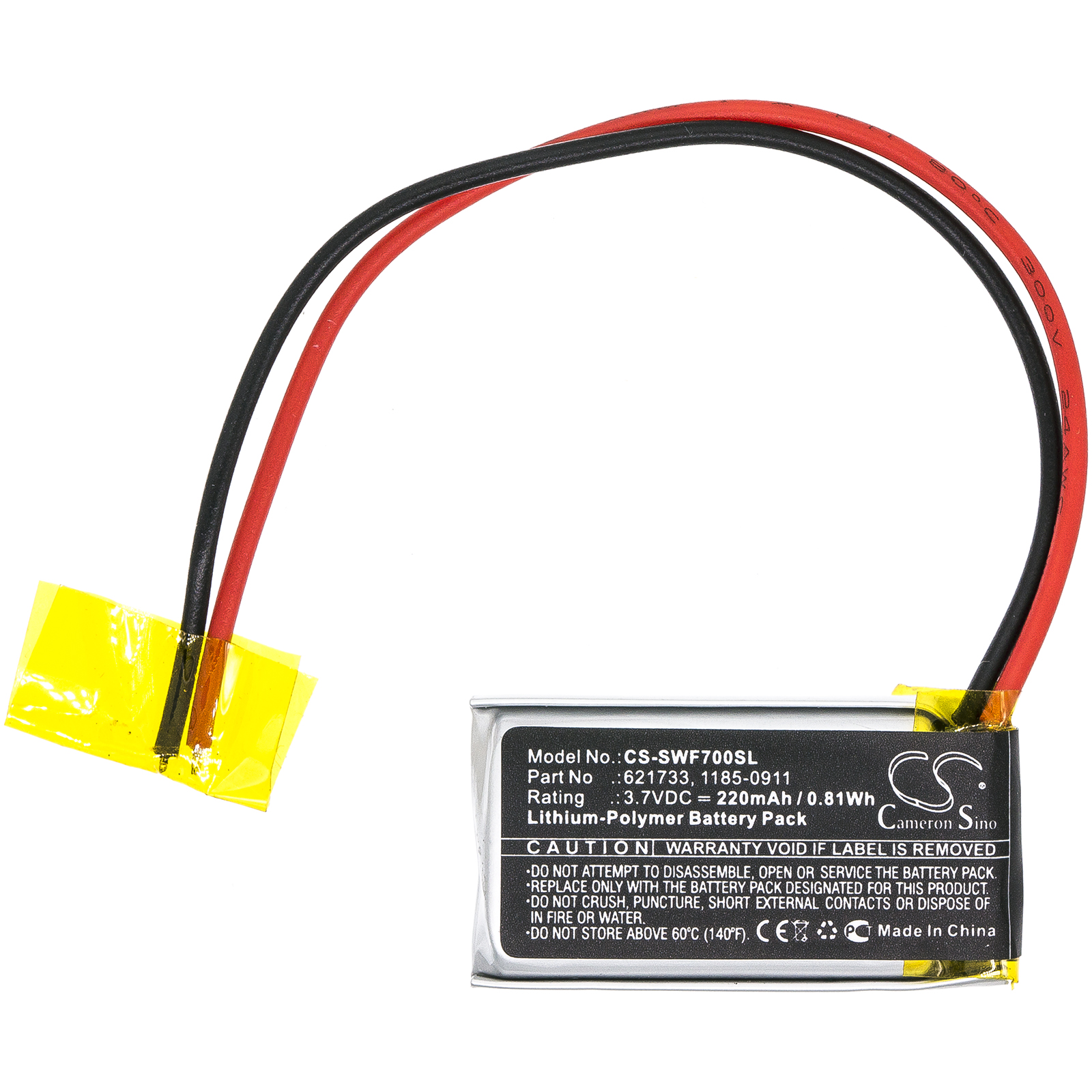 CS-SWF700SL-3.jpg