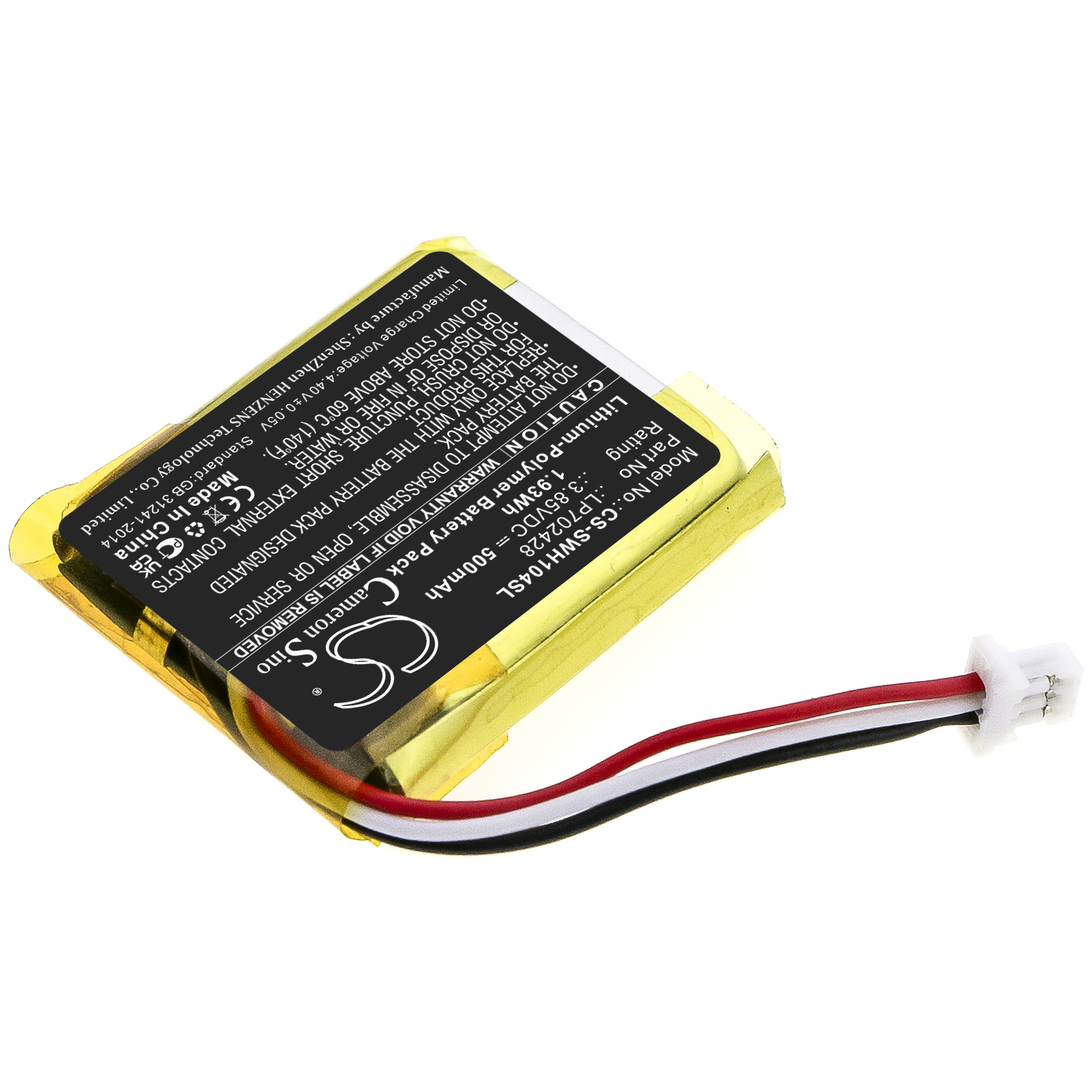 CS-SWH104SL-2.jpg