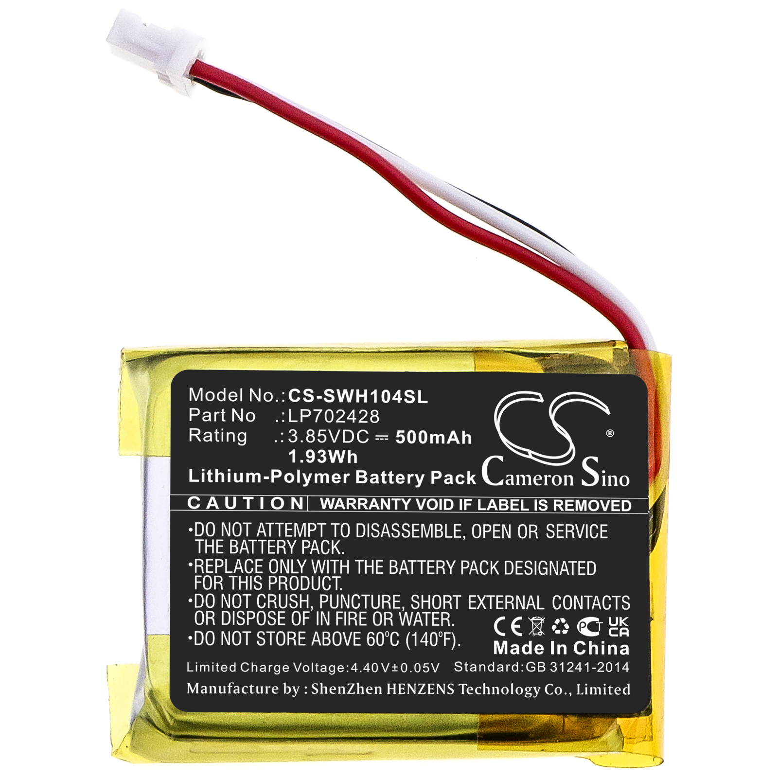 CS-SWH104SL-3.jpg