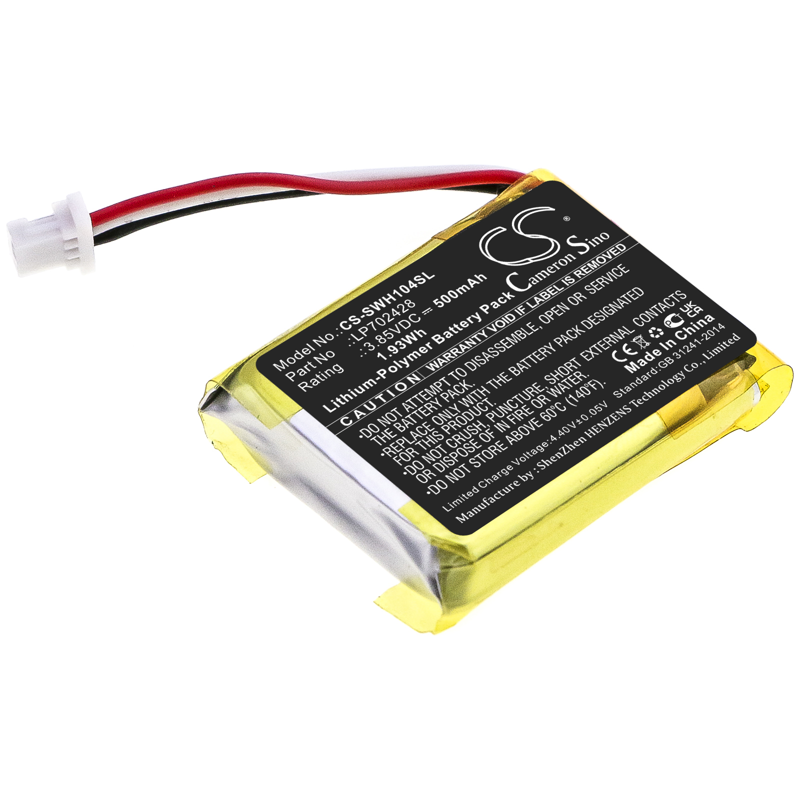 CS-SWH104SL-1.jpg