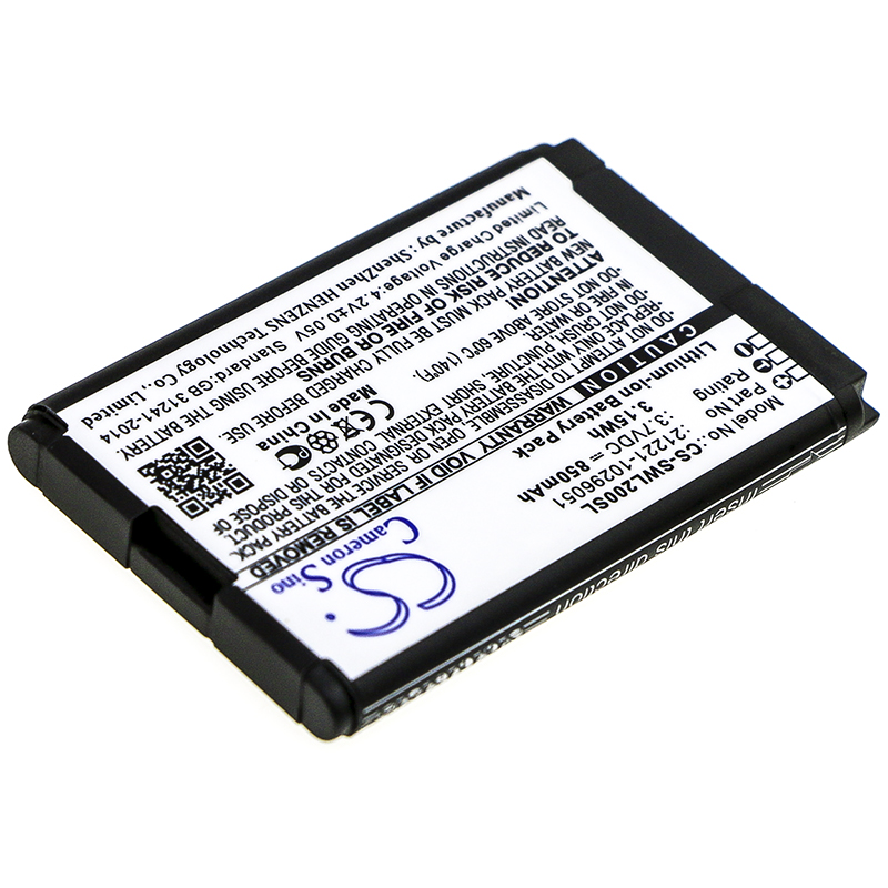 CS-SWL200SL-2.jpg