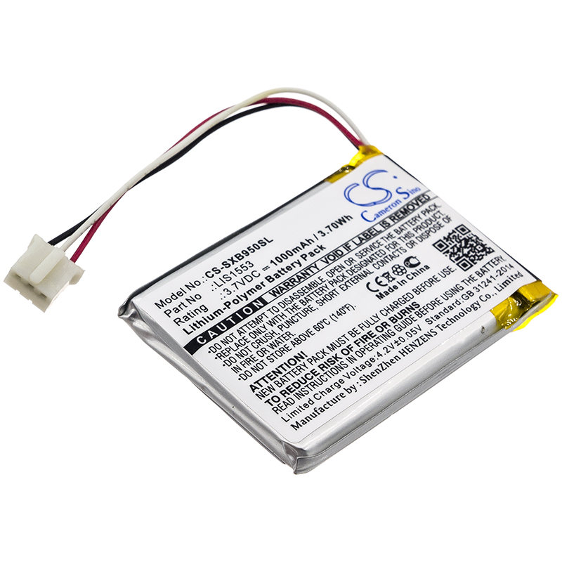 Sony MDR-XB950N1 SRS-WS1 Replacement Battery 3.7V 1000mAh