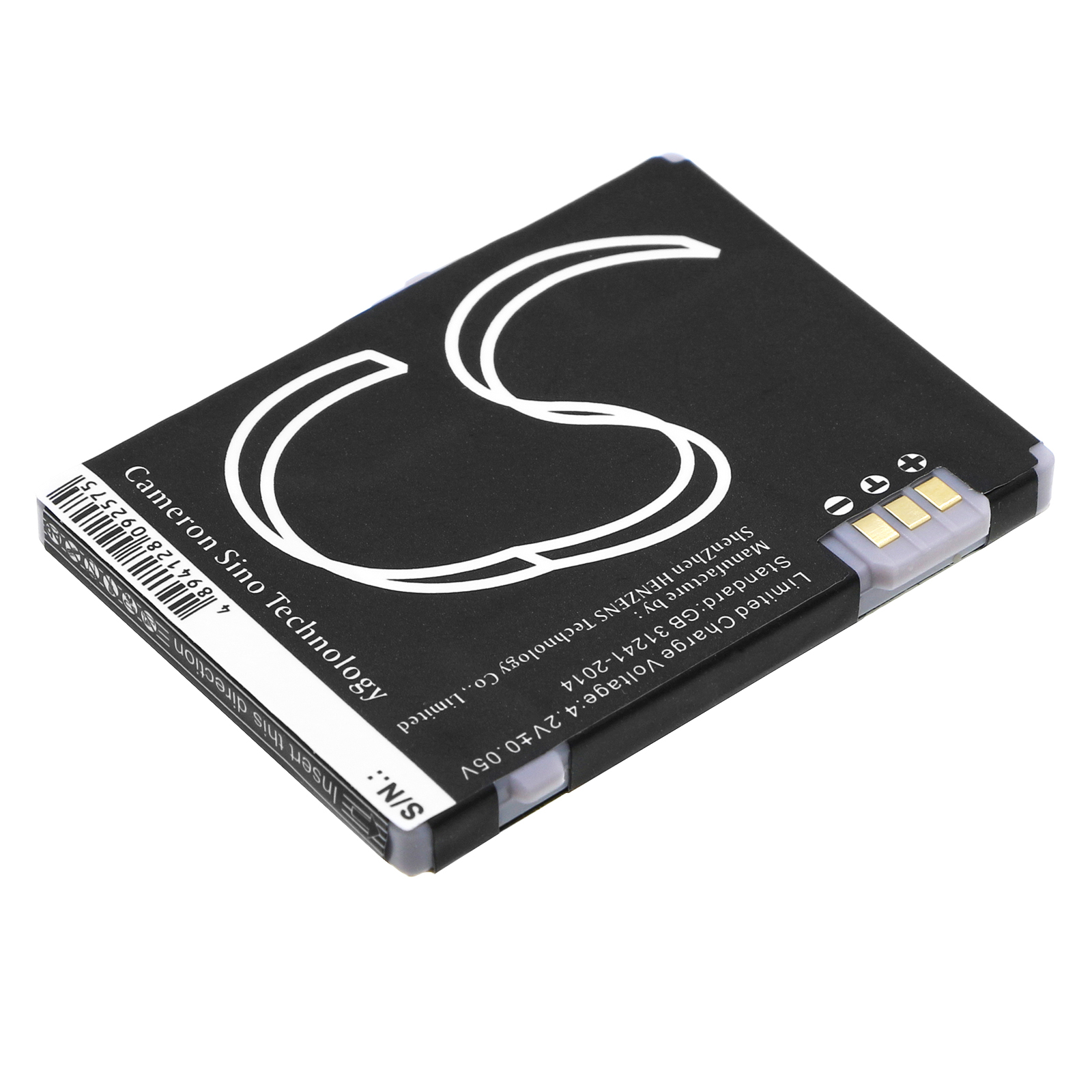 CS-SXM20CL-4.jpg