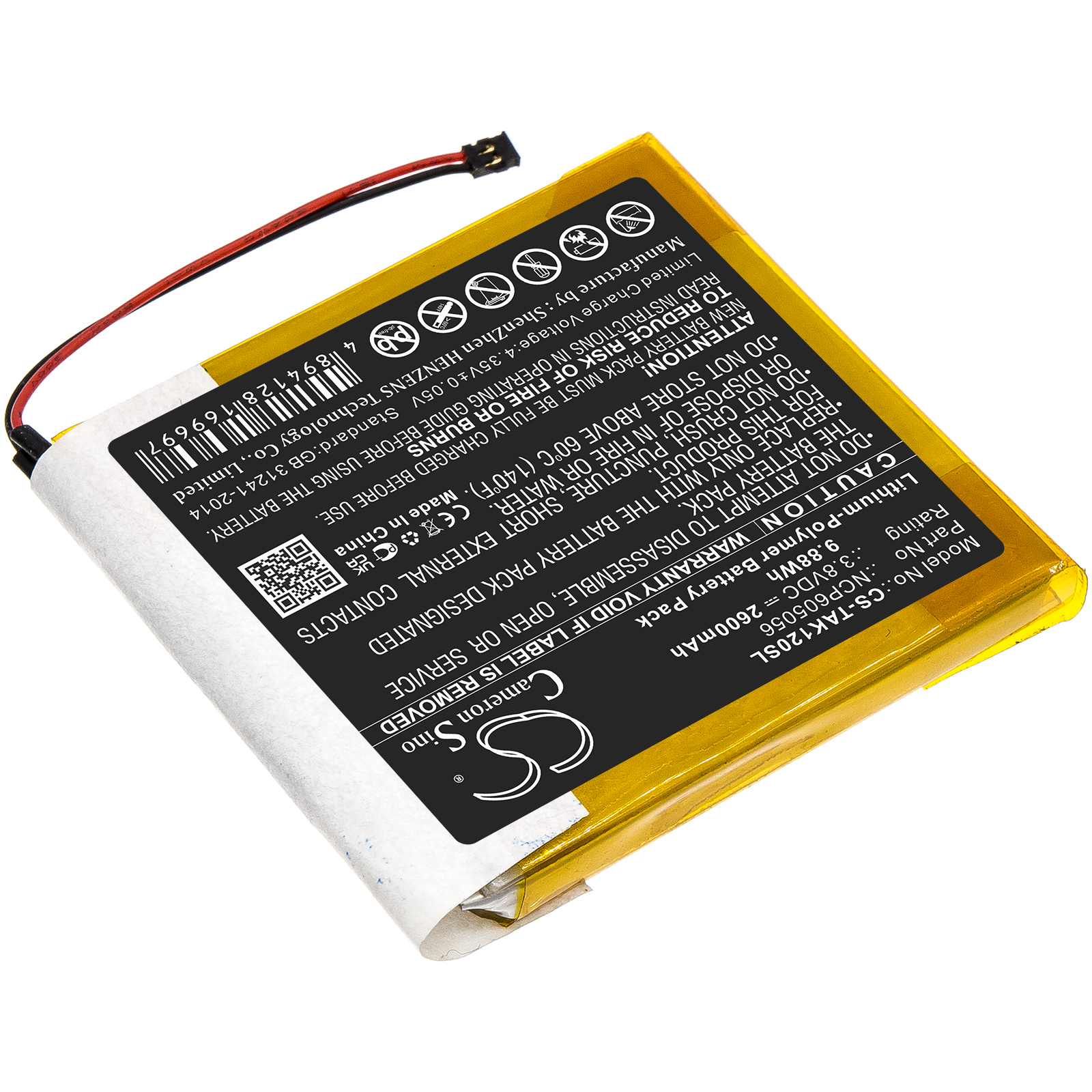 CS-TAK120SL-2.jpg