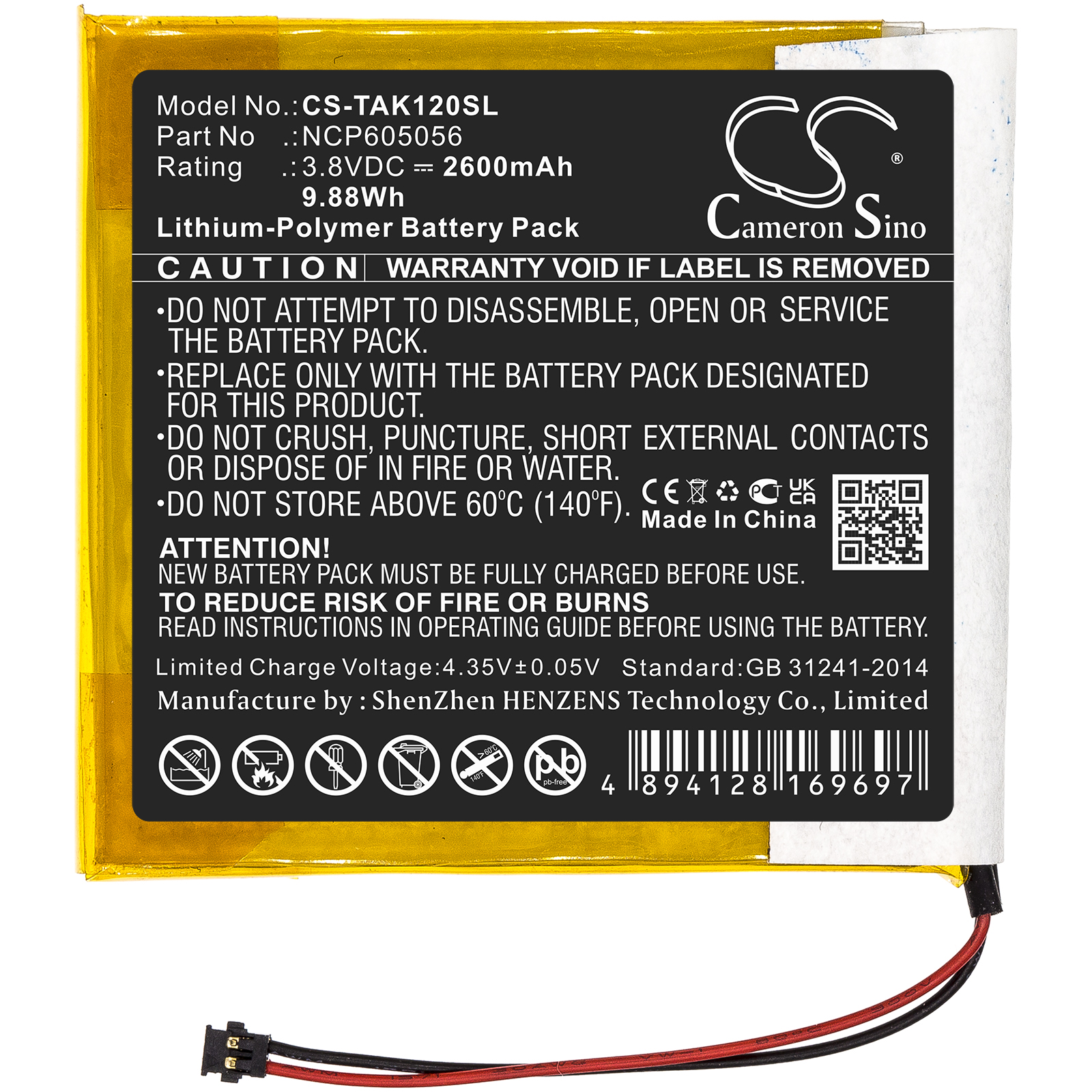 CS-TAK120SL-3.jpg