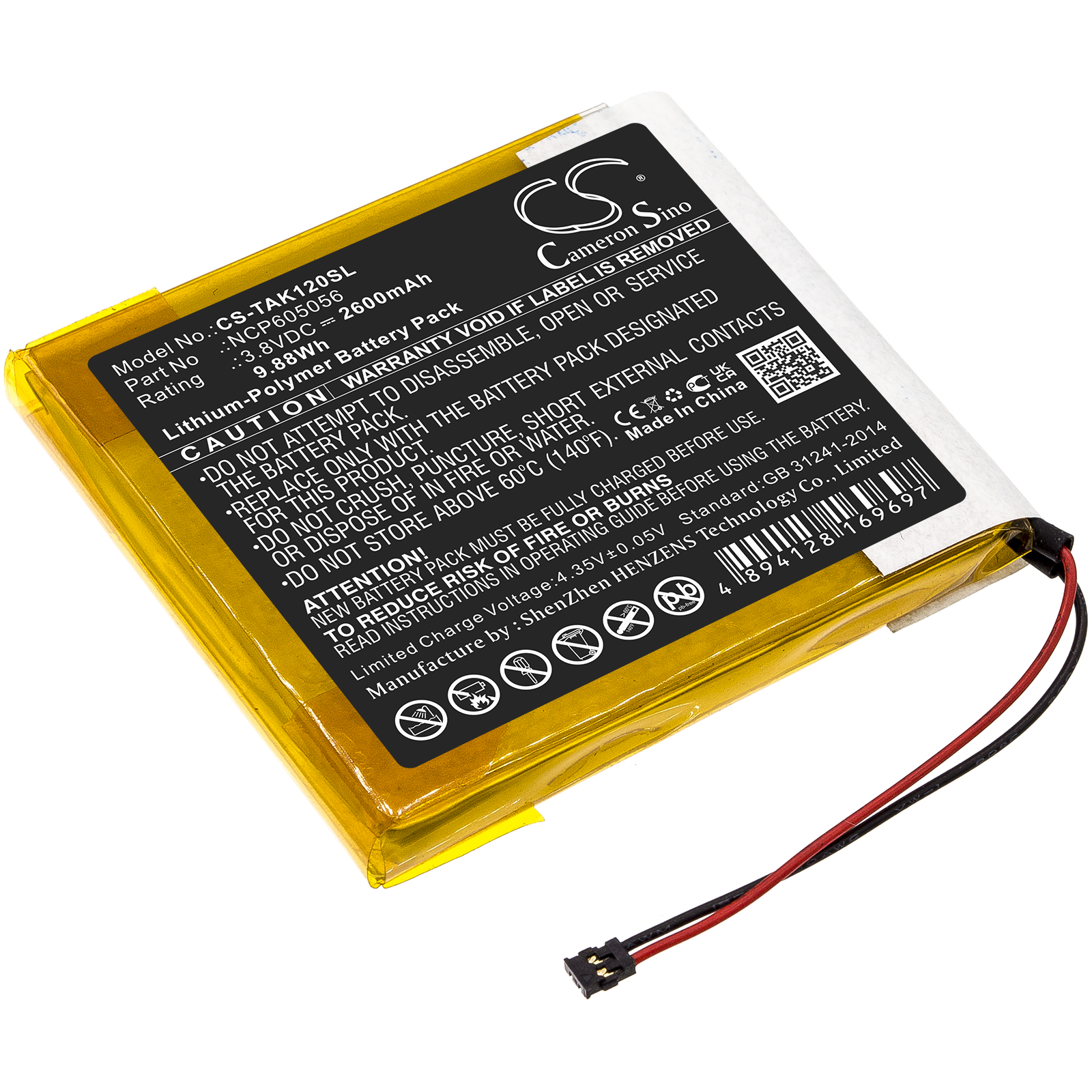 CS-TAK120SL-1.jpg