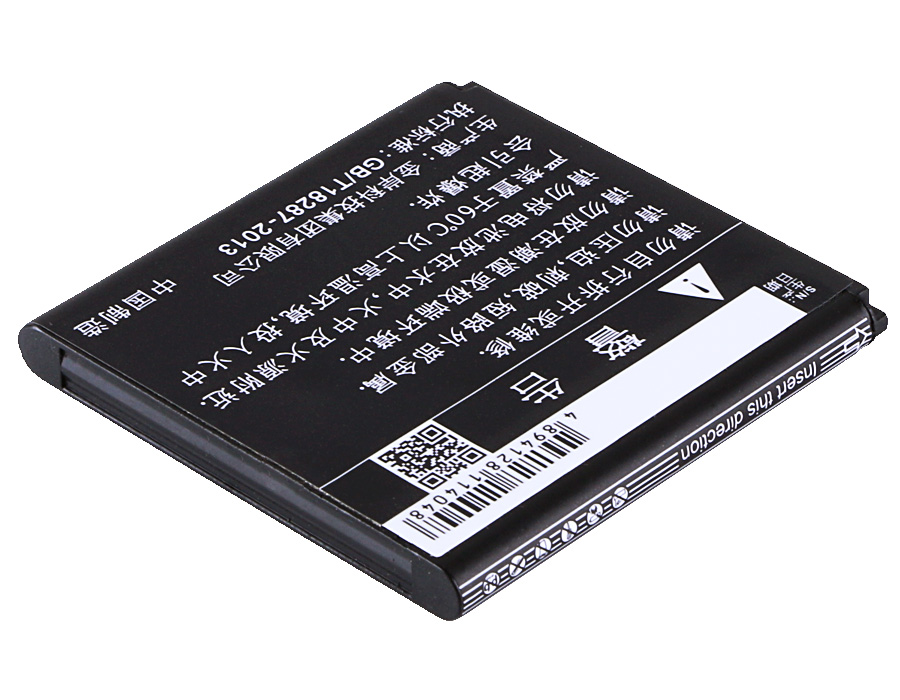 CS-TCA865SL-3.jpg