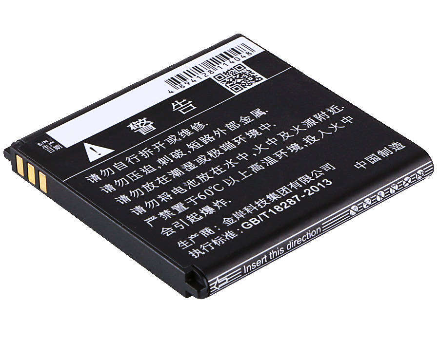 CS-TCA865SL-4.jpg