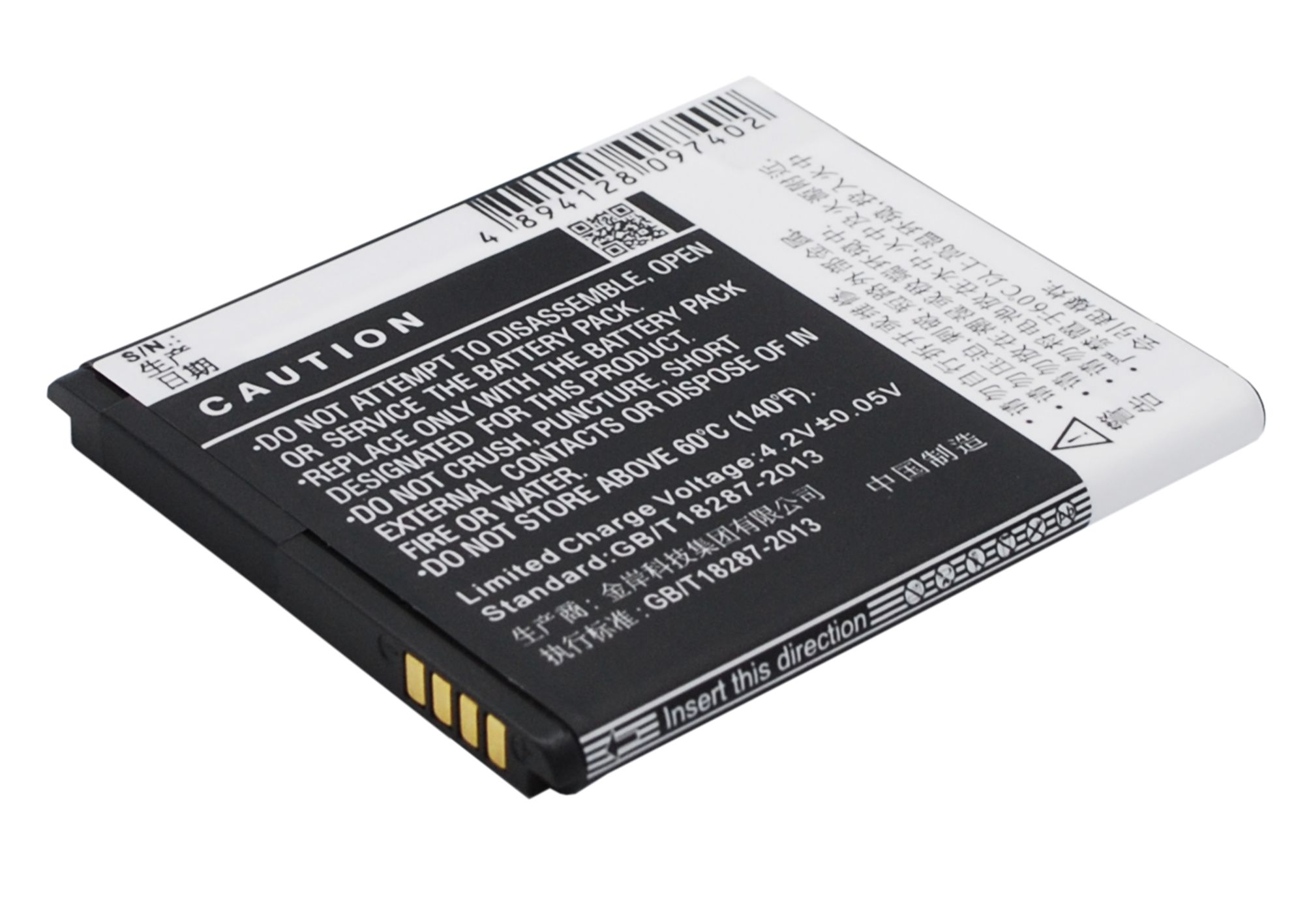 TCL J600T J630T TLi016A9 Replacement Battery 3.7V 1600mAh