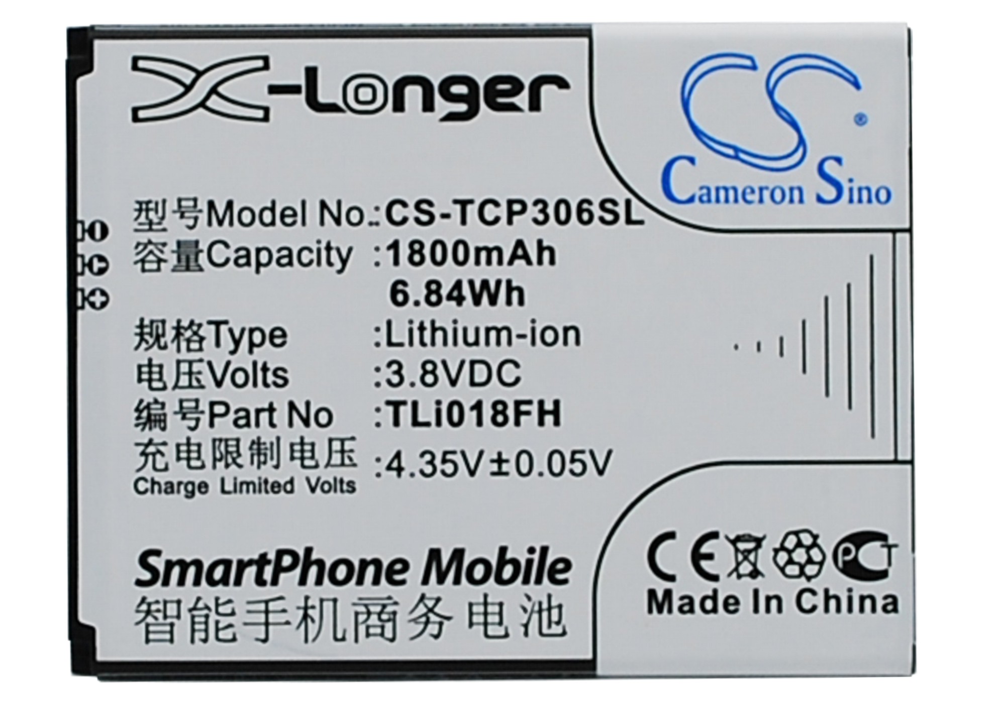 TCL J706T P306C P306W Replacement Battery 3.8V 1800mAh