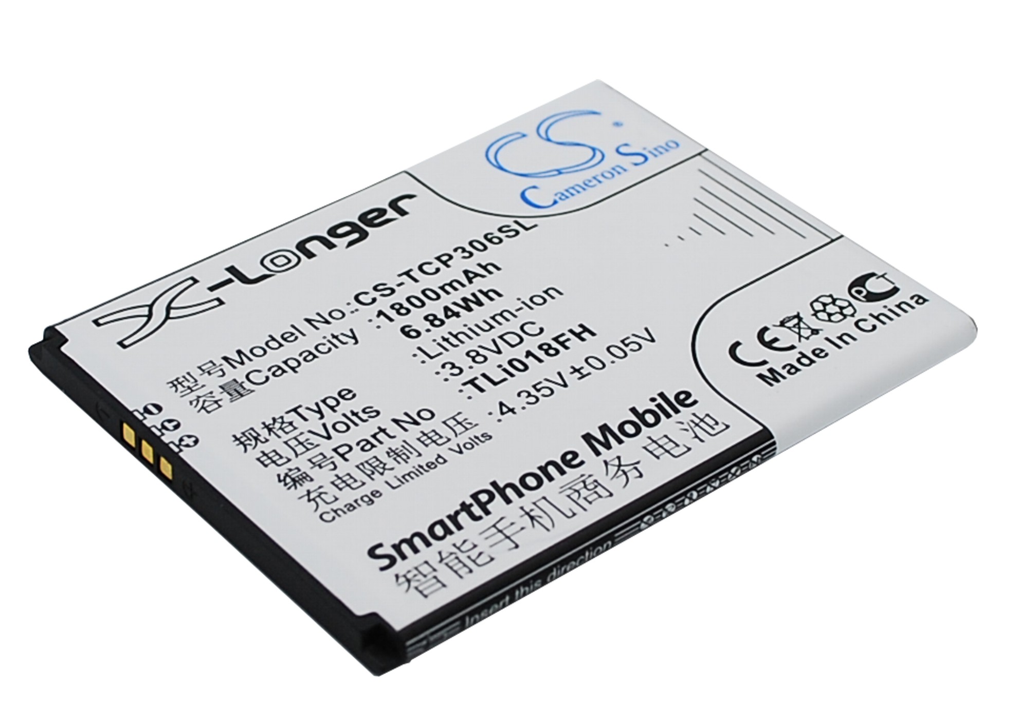 CS-TCP306SL-3.jpg
