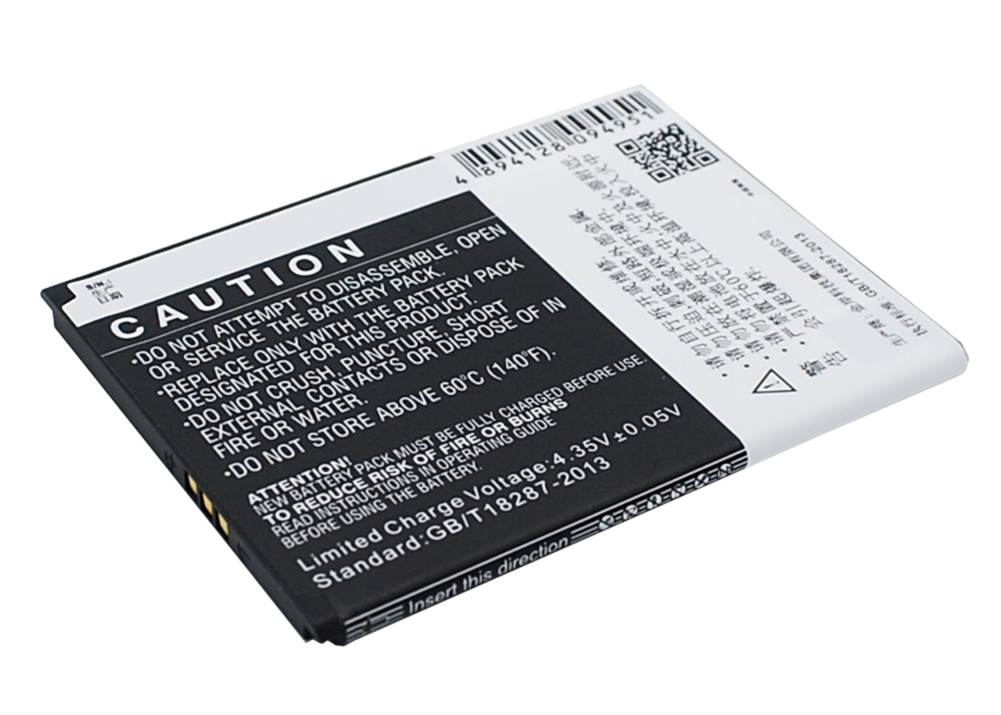 CS-TCP306SL-5.jpg