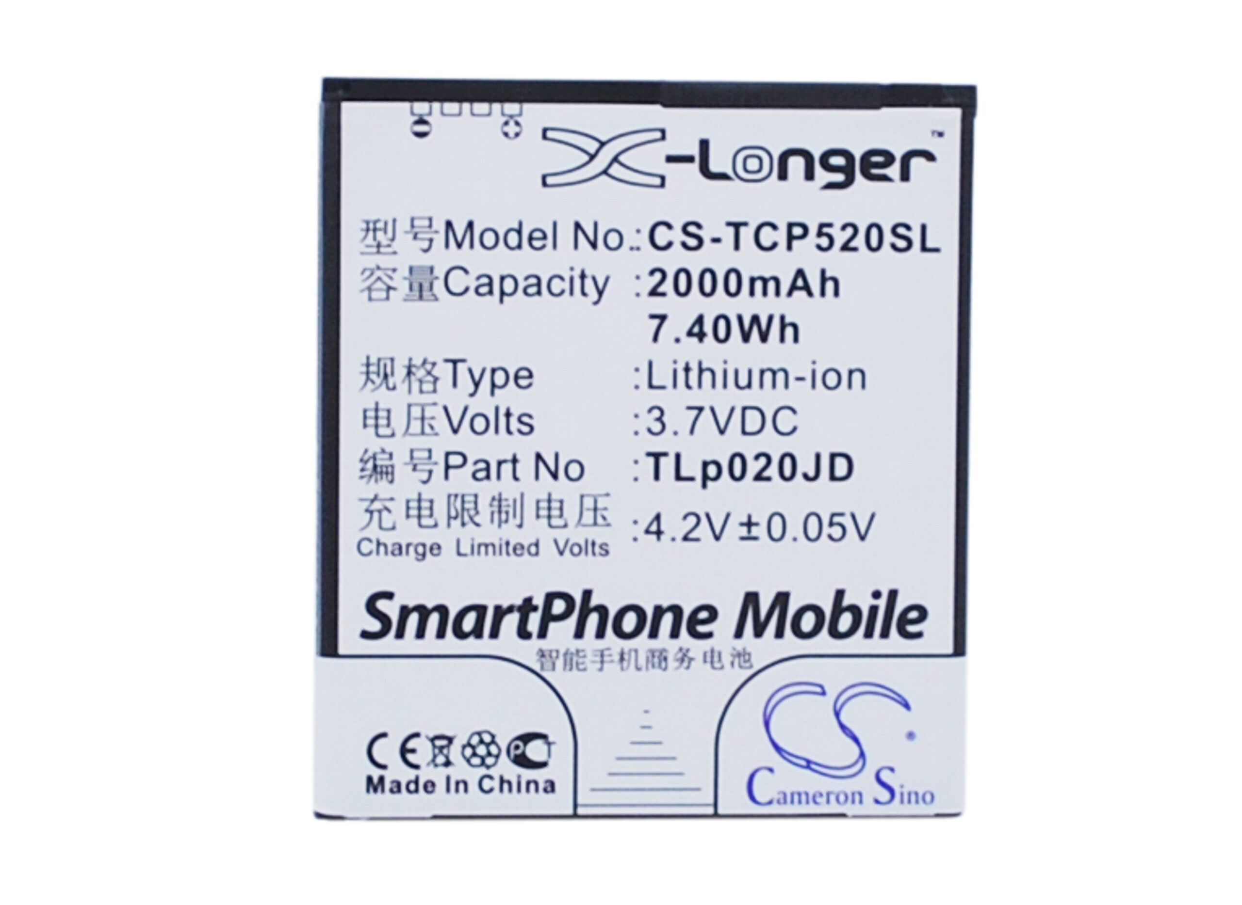 TCL P5181 P518L P5201 P520L Replacement Battery 3.7V 2000mAh