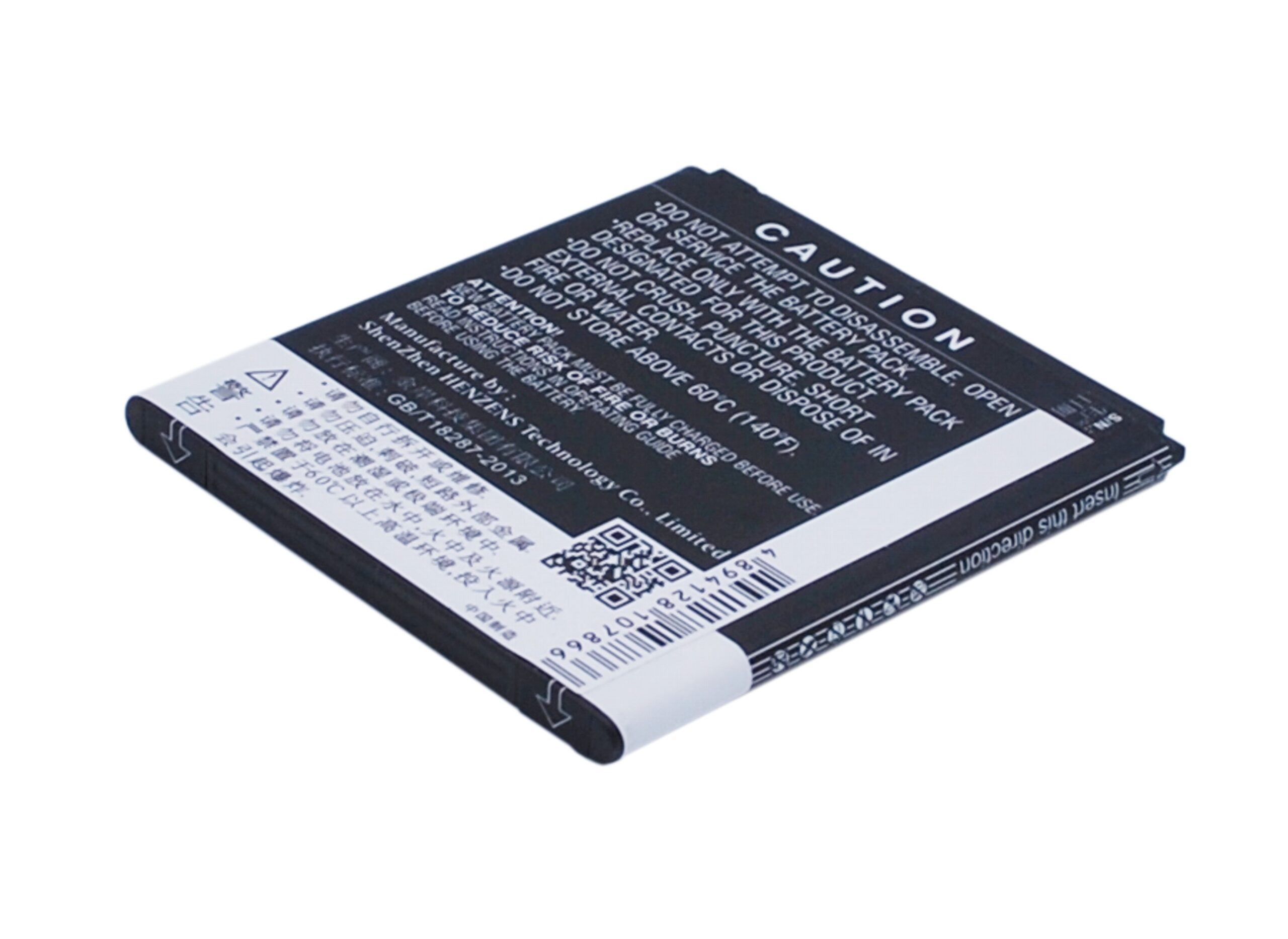 CS-TCP520SL-4.jpg
