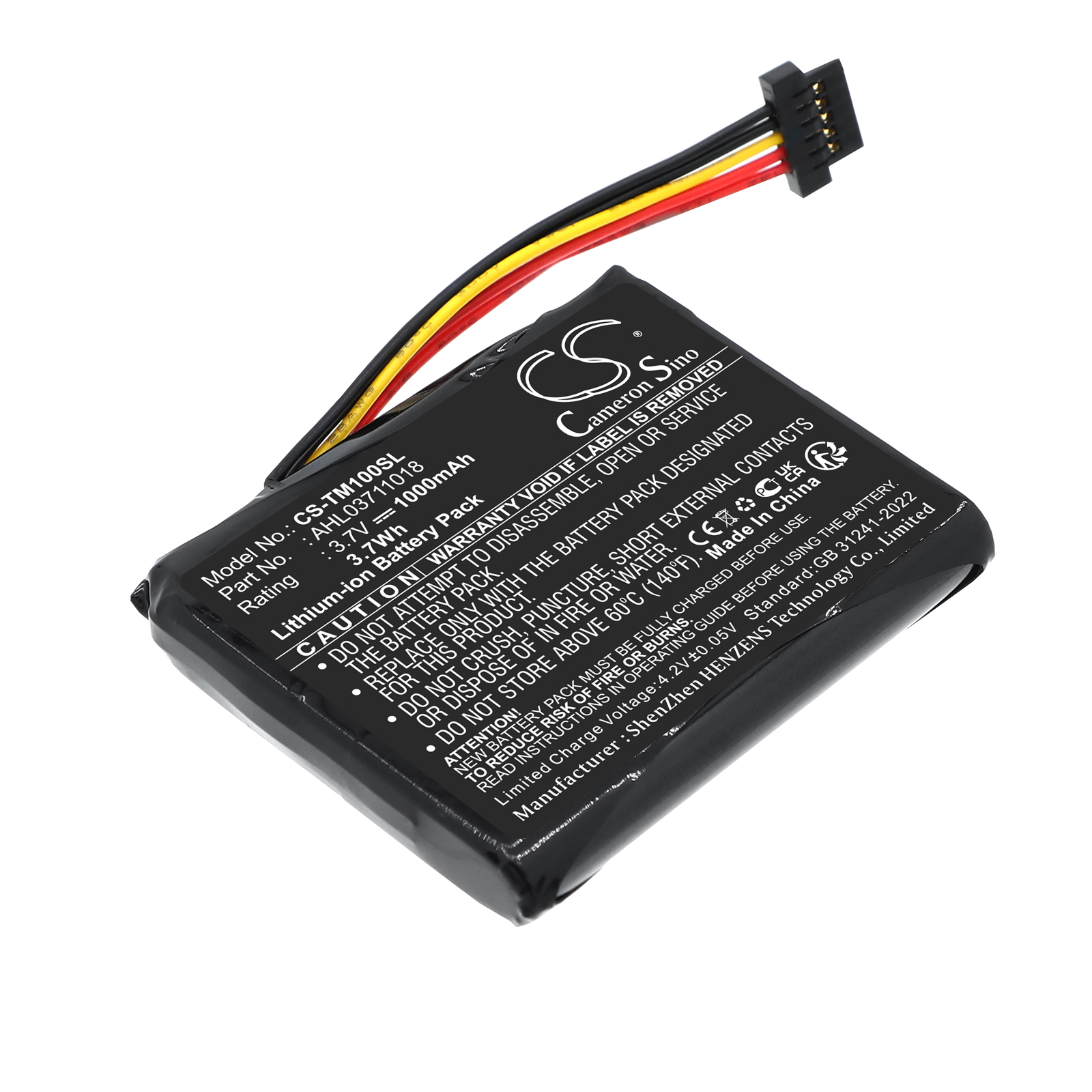 VF1C TomTom Replacement Battery 3.7V 1000mAh