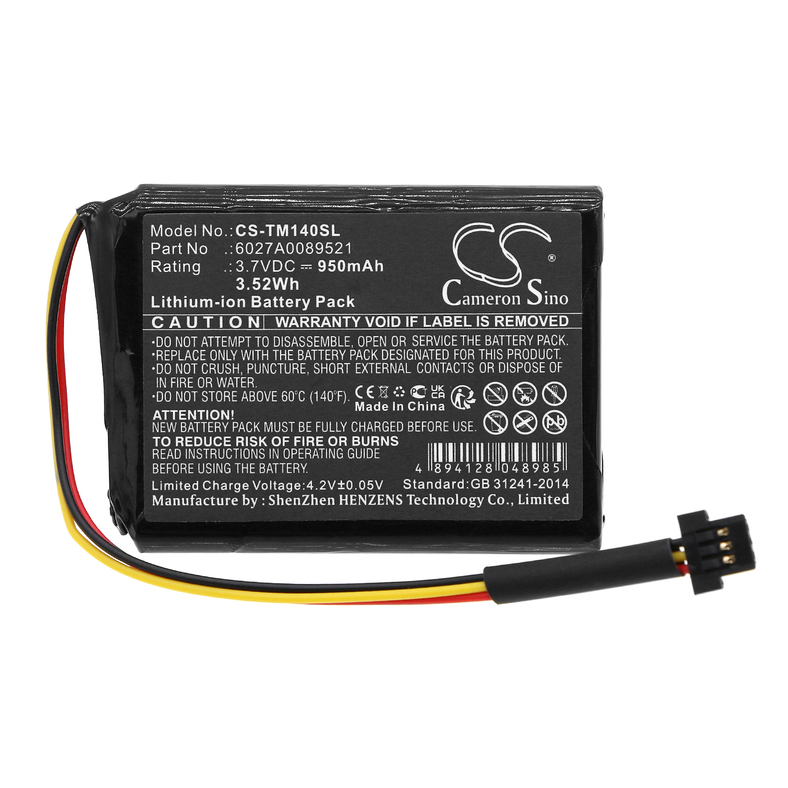 CS-TM140SL-3.jpg