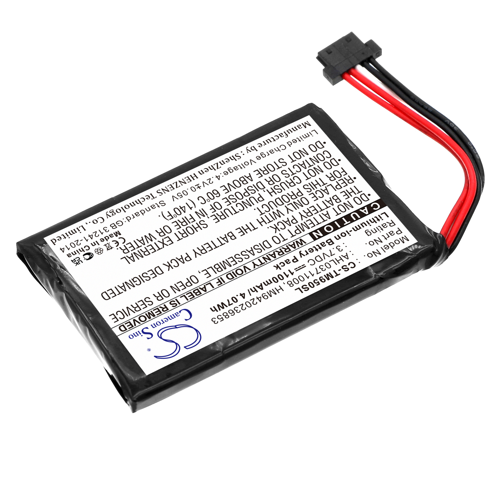 TomTom 4CP9.002.00 Replacement Battery 3.7V 1100mAh