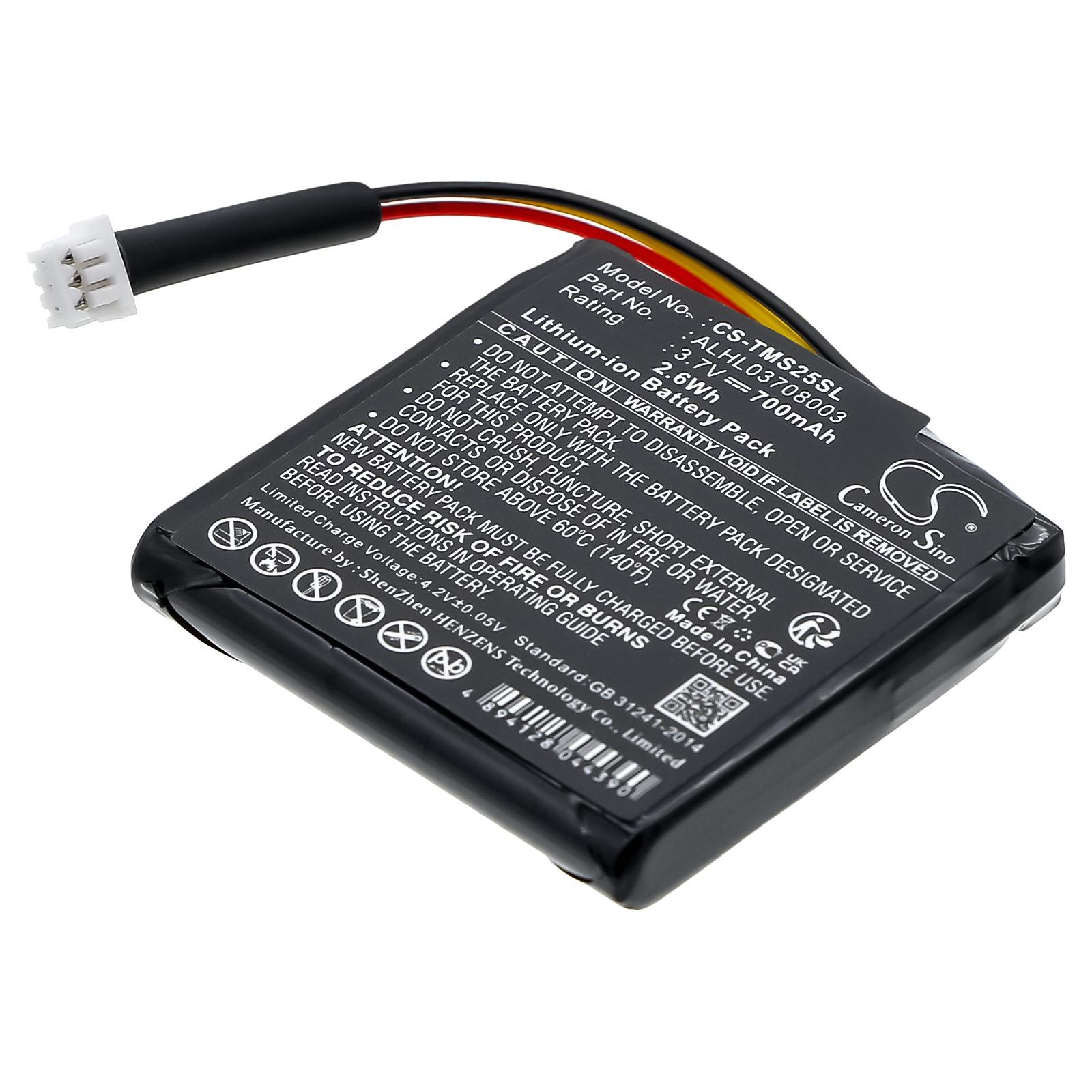 CS-TMS25SL-1.jpg