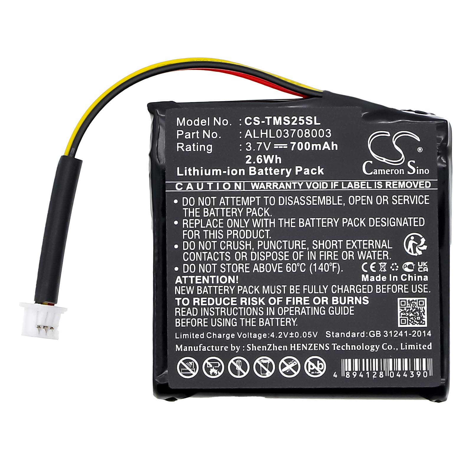 CS-TMS25SL-3.jpg