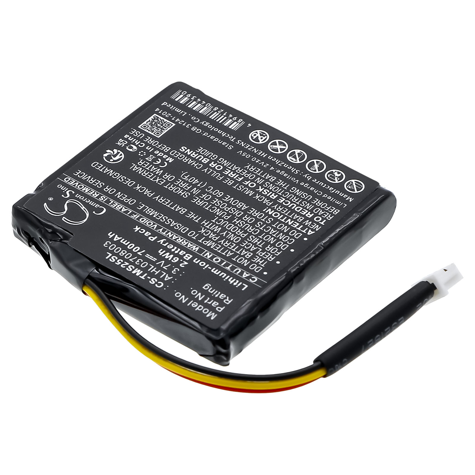 CS-TMS25SL-2.jpg