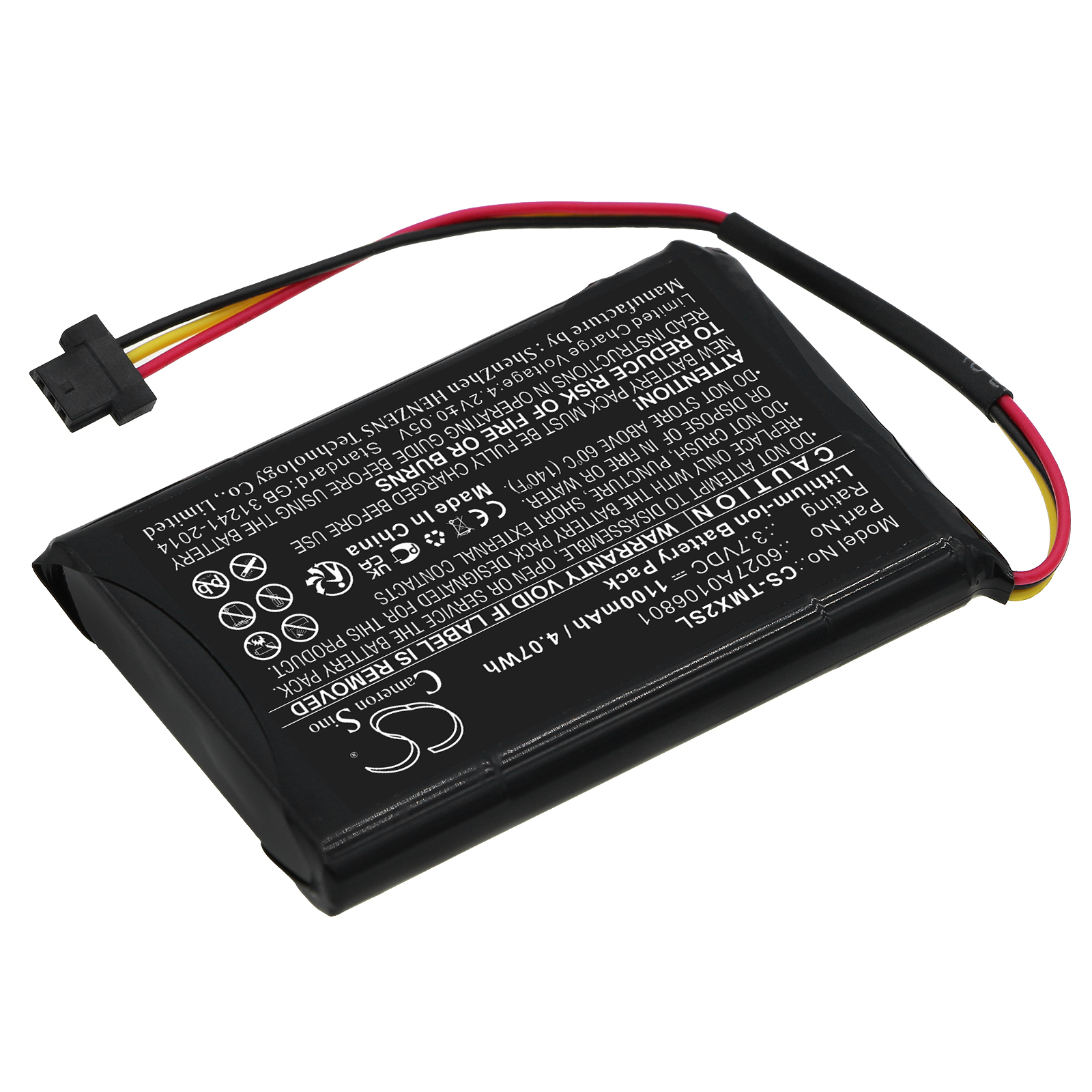 CS-TMX2SL-2.jpg