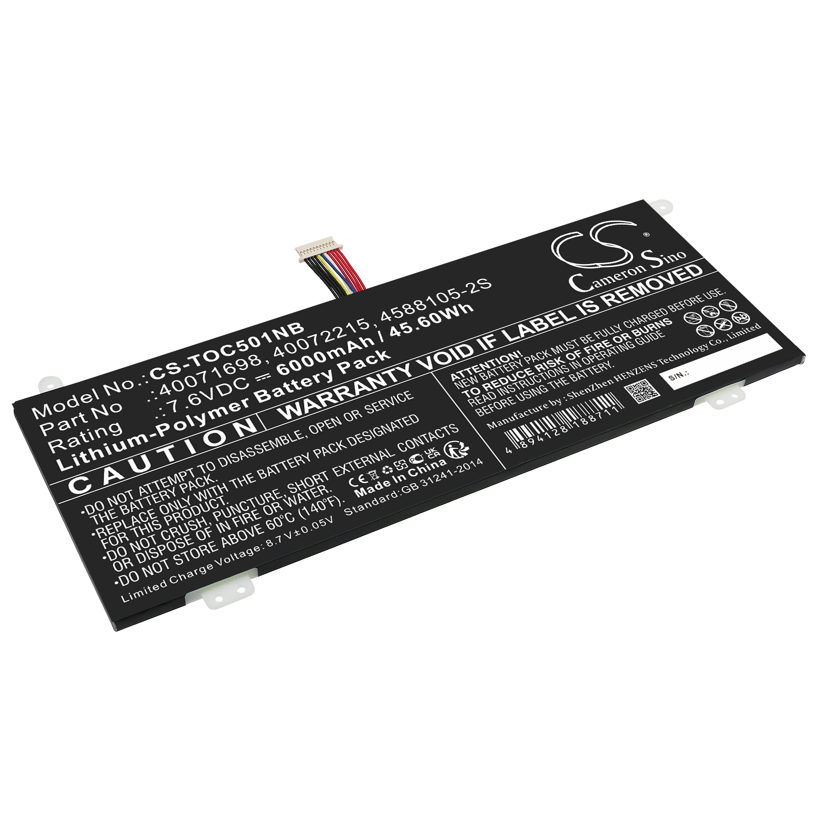 CS-TOC501NB-1.jpg