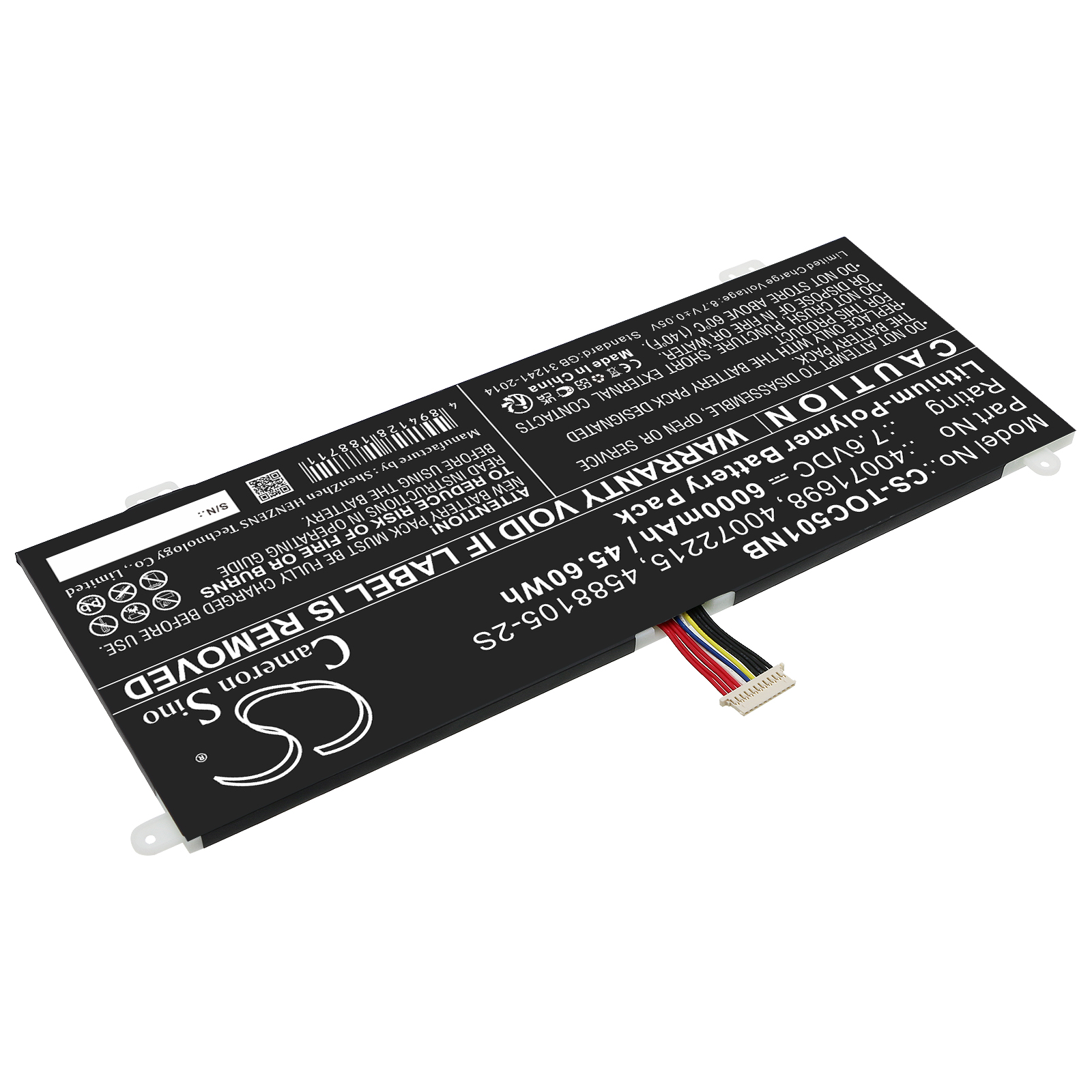 CS-TOC501NB-2.jpg