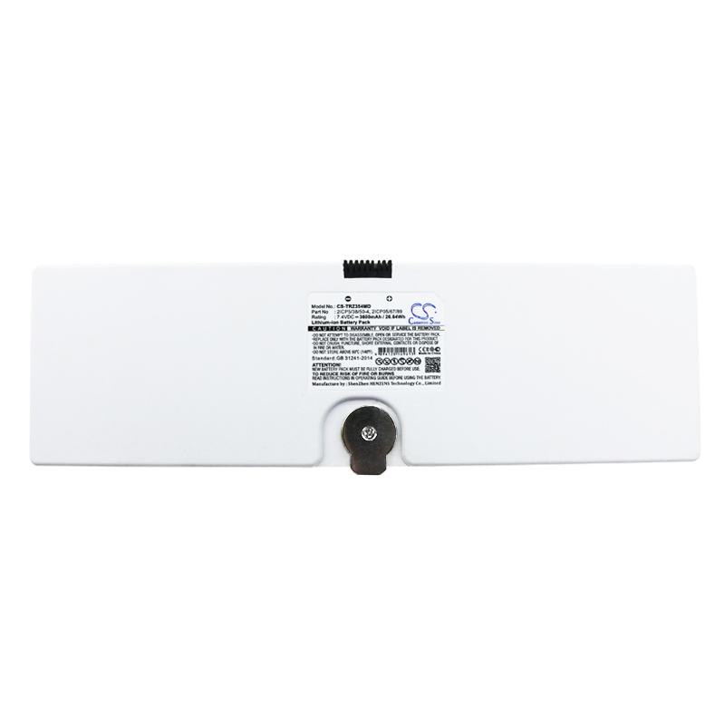 TRIXELL 3543PR EZ DR Medical Replacement Battery 3600mAh