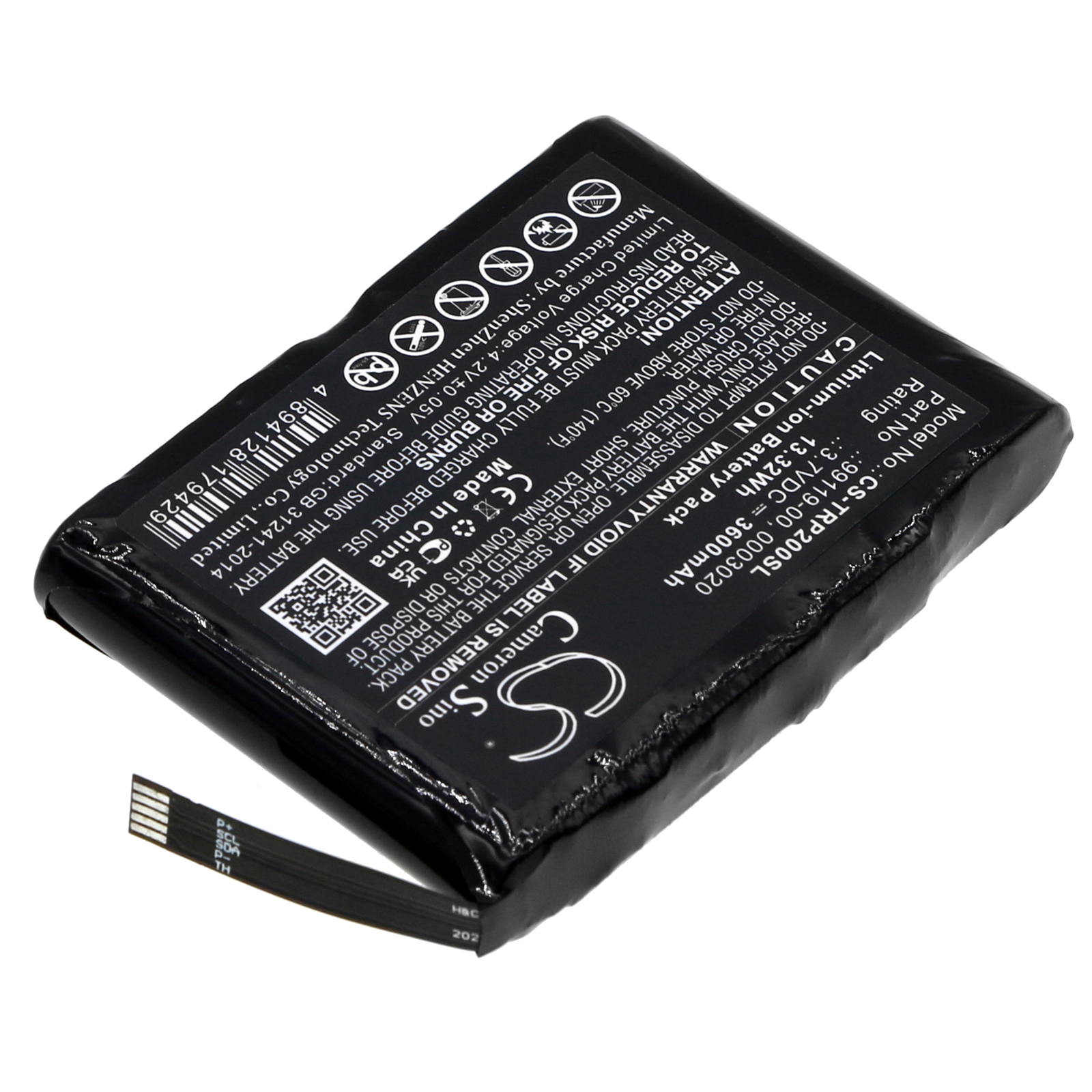 CS-TRP200SL-2-1.jpg