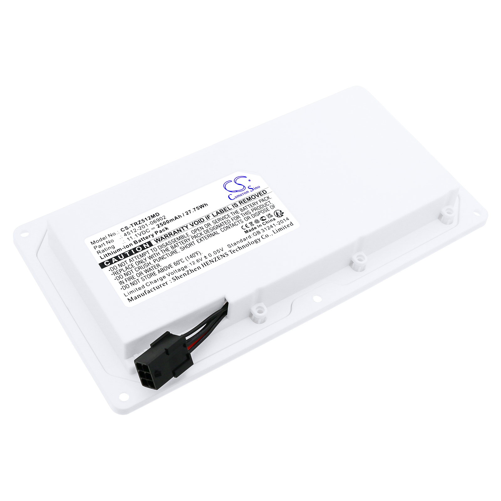 Philips MobileDiagnost wDR Replacement Battery 11.1V 2500mAh
