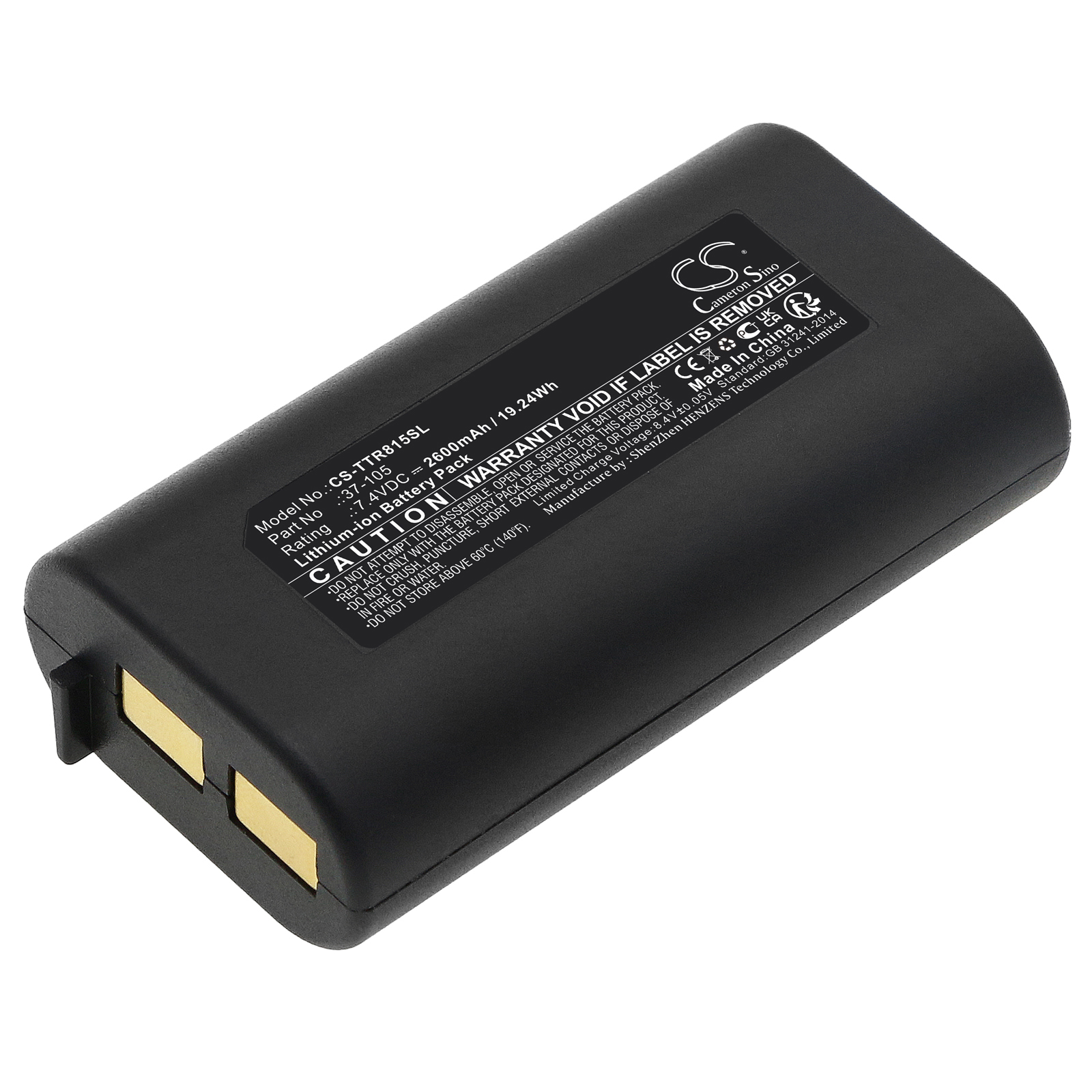 Triplett 8150 37-105 Replacement Battery 2600mAh