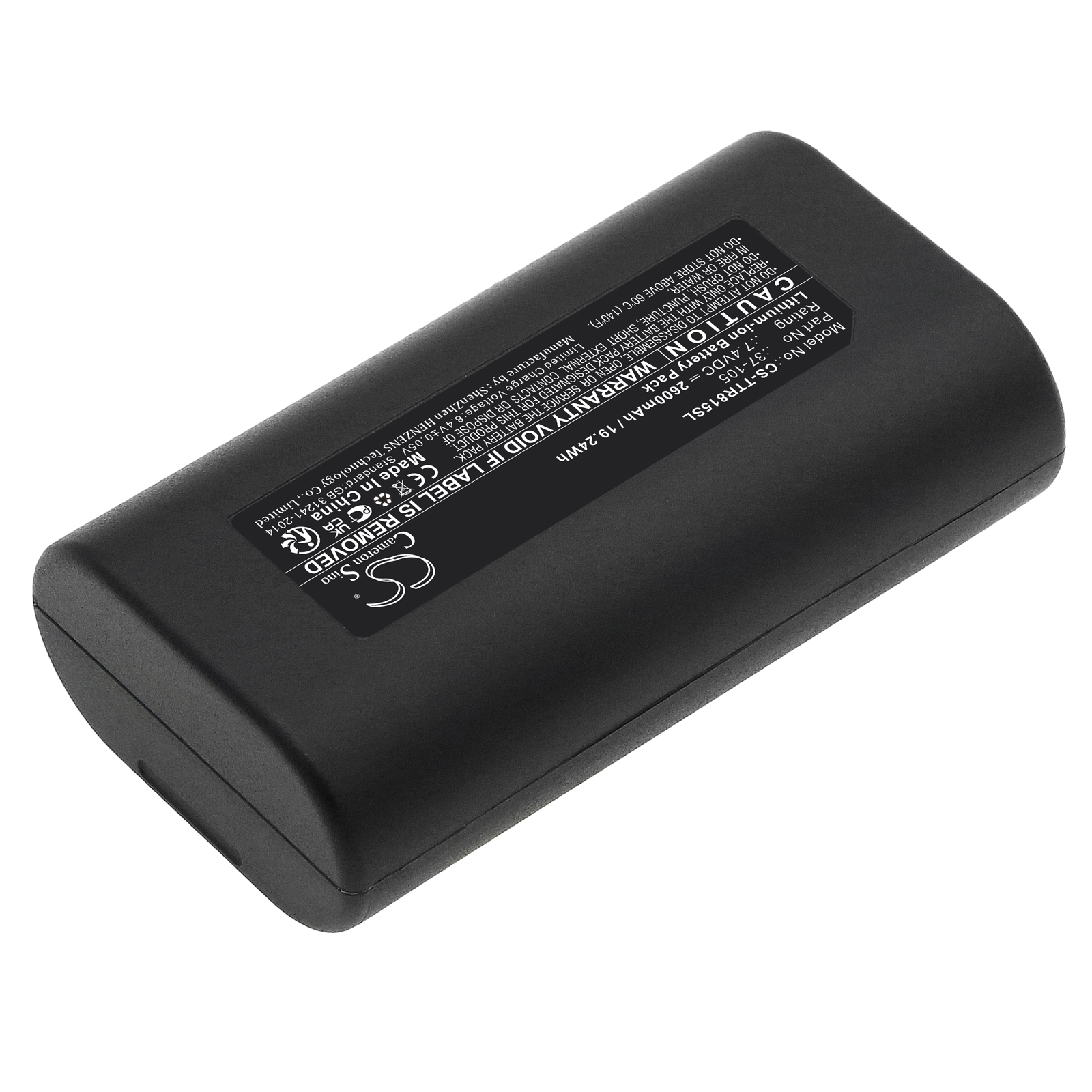CS-TTR815SL-2-1.jpg