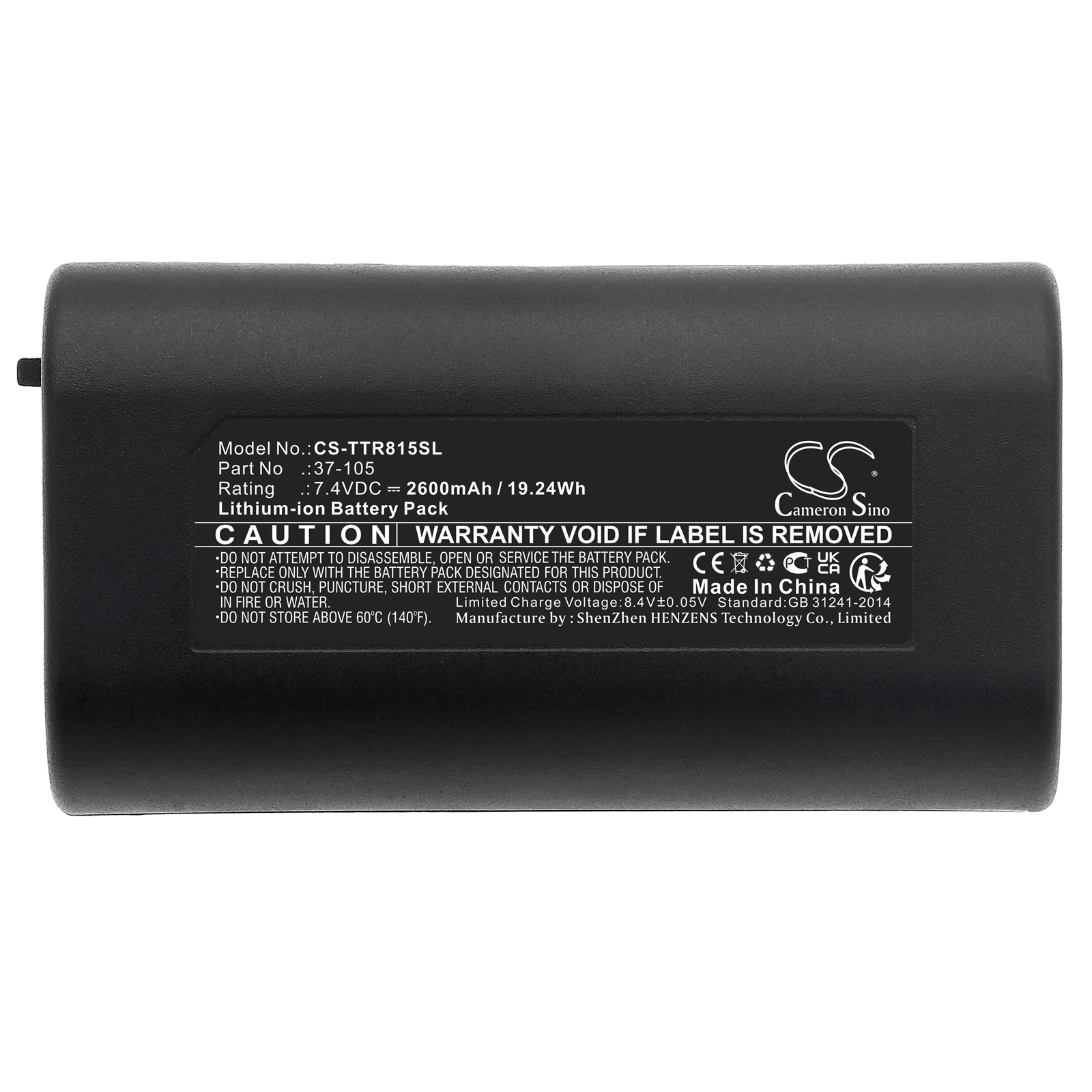CS-TTR815SL-3-1.jpg