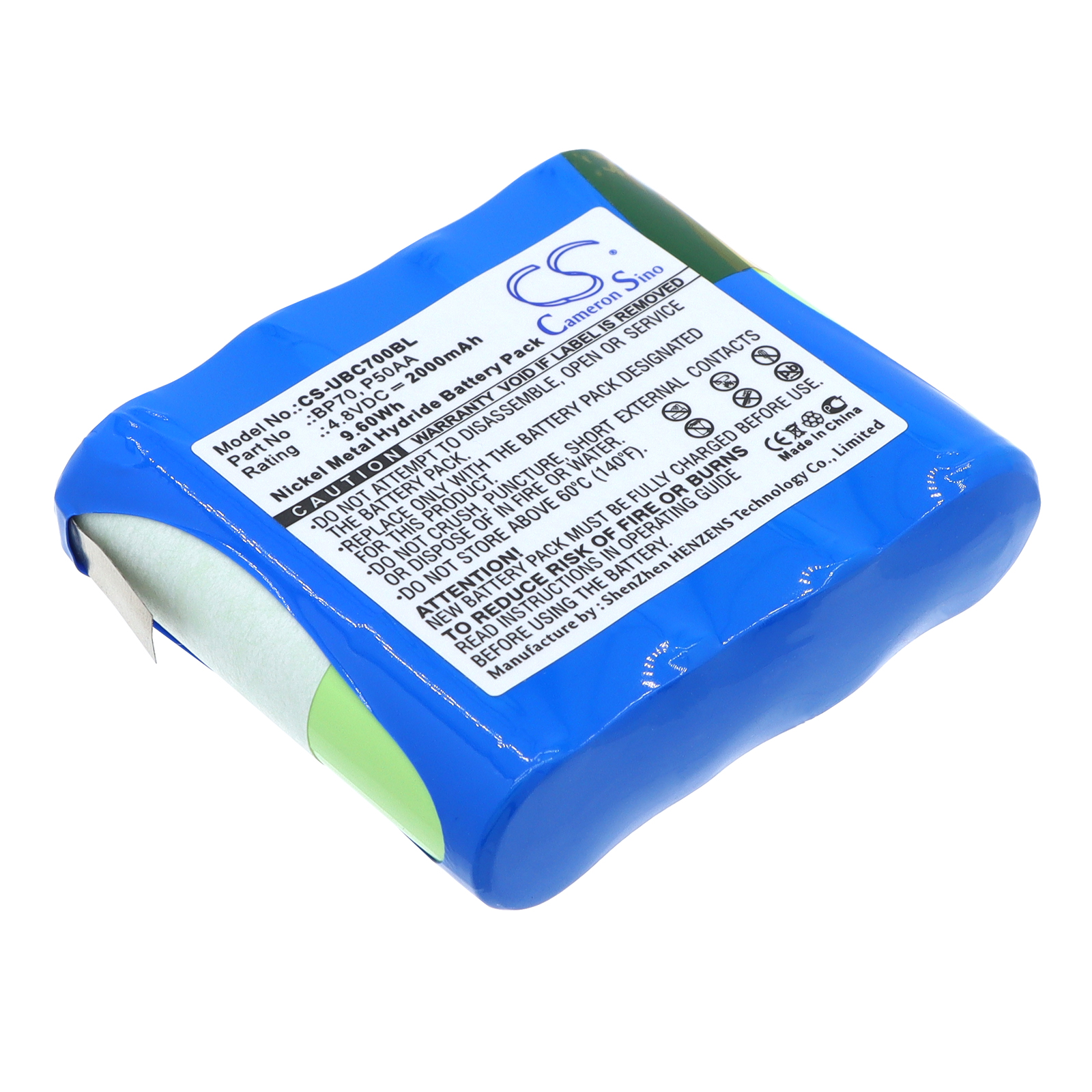 Uniden BP70 Barcode Scanner Replacement Battery 4.8V 2000mAh