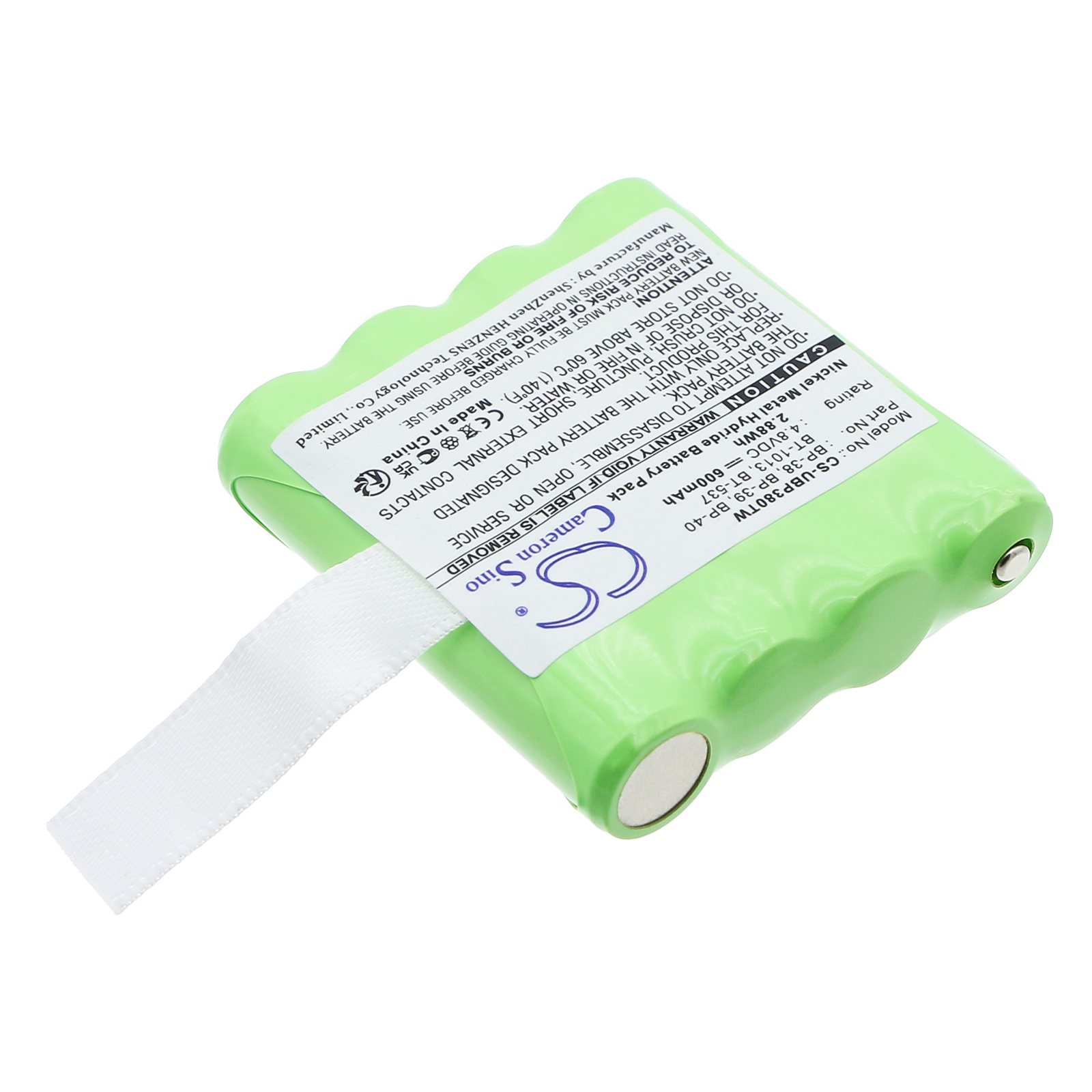 Uniden GMR1038 GMR1048 Replacement Battery 4.8V 600mAh