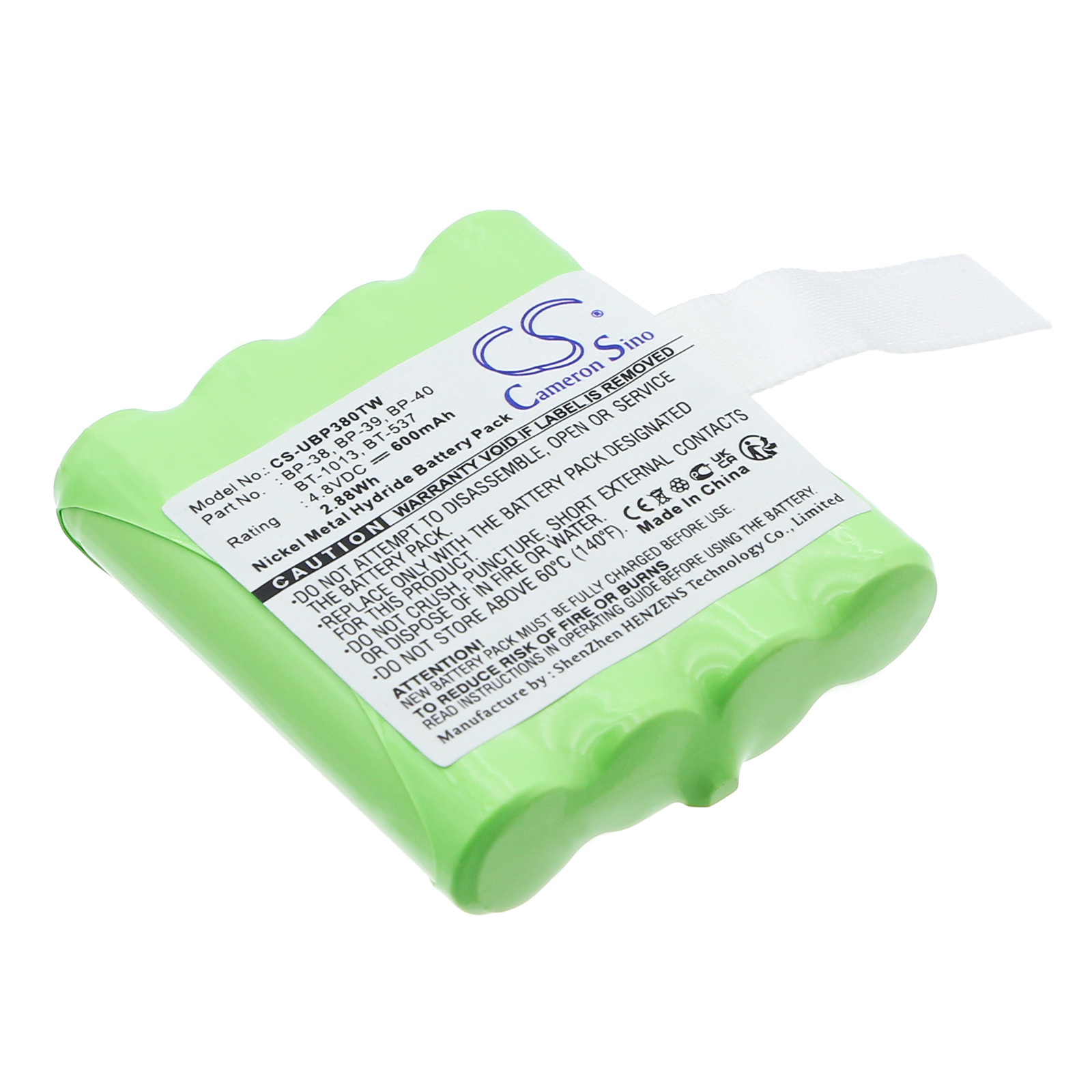 CS-UBP380TW-1-1.jpg